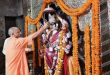 सीएम योगी आदित्यनाथ, मां पाटेश्वरी देवी मंदिर, देवीपाटन शक्तिपीठ, बलरामपुर समाचार, योगी आदित्यनाथ बलरामपुर दौरा, शक्तिपीठ उत्तर प्रदेश, देवीपाटन मंदिर दर्शन, मुख्यमंत्री योगी पूजा, बलरामपुर धार्मिक समाचार, यूपी मुख्यमंत्री खबर, मां पाटेश्वरी धाम, धार्मिक पर्यटन उत्तर प्रदेश, बलरामपुर ताजा खबर, उत्तर प्रदेश धार्मिक स्थल, देवीपाटन मंदिर इतिहास,CM Yogi Adityanath, Pateshwari Devi Temple, Devi Patan Shaktipeeth, Balrampur News, Yogi Adityanath Visit Balrampur, Uttar Pradesh Shaktipeeth, Devi Patan Temple, CM Yogi Worship, Religious News UP, Balrampur Latest News, Pateshwari Dham, Uttar Pradesh Tourism, Temple Visit News, Religious Tourism India, Devi Patan History,मां पाटेश्वरी मंदिर, देवीपाटन शक्तिपीठ बलरामपुर, सीएम योगी पूजा, मुख्यमंत्री मंदिर दर्शन, बलरामपुर धार्मिक स्थल, शक्तिपीठ उत्तर प्रदेश, नवरात्रि देवीपाटन, पाटेश्वरी धाम, योगी आदित्यनाथ मंदिर यात्रा, देवी मंदिर बलरामपुर,Pateshwari Devi Temple Balrampur, Devi Patan Shaktipeeth, CM Yogi Temple Visit, Yogi Adityanath Worship, Religious Site Balrampur, Uttar Pradesh Temple News, Navratri Devi Patan, Pateshwari Dham, Shaktipeeth India, Balrampur Tourism,#YogiAdityanath, #PateshwariDeviTemple, #DeviPatanShaktipeeth, #Balrampur, #UPNews, #ReligiousNews, #Shaktipeeth, #PateshwariDham, #CMYogi, #UttarPradesh, #TempleVisit, #SpiritualIndia, #HinduTemple, #DevotionalNews, #GoogleDiscover, #HindiNews, #BreakingNews, #LatestNews, #BalrampurNews, #DeviPatan,