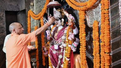 सीएम योगी आदित्यनाथ, मां पाटेश्वरी देवी मंदिर, देवीपाटन शक्तिपीठ, बलरामपुर समाचार, योगी आदित्यनाथ बलरामपुर दौरा, शक्तिपीठ उत्तर प्रदेश, देवीपाटन मंदिर दर्शन, मुख्यमंत्री योगी पूजा, बलरामपुर धार्मिक समाचार, यूपी मुख्यमंत्री खबर, मां पाटेश्वरी धाम, धार्मिक पर्यटन उत्तर प्रदेश, बलरामपुर ताजा खबर, उत्तर प्रदेश धार्मिक स्थल, देवीपाटन मंदिर इतिहास,CM Yogi Adityanath, Pateshwari Devi Temple, Devi Patan Shaktipeeth, Balrampur News, Yogi Adityanath Visit Balrampur, Uttar Pradesh Shaktipeeth, Devi Patan Temple, CM Yogi Worship, Religious News UP, Balrampur Latest News, Pateshwari Dham, Uttar Pradesh Tourism, Temple Visit News, Religious Tourism India, Devi Patan History,मां पाटेश्वरी मंदिर, देवीपाटन शक्तिपीठ बलरामपुर, सीएम योगी पूजा, मुख्यमंत्री मंदिर दर्शन, बलरामपुर धार्मिक स्थल, शक्तिपीठ उत्तर प्रदेश, नवरात्रि देवीपाटन, पाटेश्वरी धाम, योगी आदित्यनाथ मंदिर यात्रा, देवी मंदिर बलरामपुर,Pateshwari Devi Temple Balrampur, Devi Patan Shaktipeeth, CM Yogi Temple Visit, Yogi Adityanath Worship, Religious Site Balrampur, Uttar Pradesh Temple News, Navratri Devi Patan, Pateshwari Dham, Shaktipeeth India, Balrampur Tourism,#YogiAdityanath, #PateshwariDeviTemple, #DeviPatanShaktipeeth, #Balrampur, #UPNews, #ReligiousNews, #Shaktipeeth, #PateshwariDham, #CMYogi, #UttarPradesh, #TempleVisit, #SpiritualIndia, #HinduTemple, #DevotionalNews, #GoogleDiscover, #HindiNews, #BreakingNews, #LatestNews, #BalrampurNews, #DeviPatan,