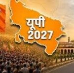 यूपी भाजपा संगठन बदलाव, भारतीय जनता पार्टी उत्तर प्रदेश, यूपी भाजपा महामंत्री कटौती, UP BJP organizational change, Bharatiya Janata Party UP restructuring, UP election 2026 BJP strategy, Yogi Adityanath party organization, Uttar Pradesh BJP leadership change, UP BJP vice president reduction, BJP internal restructuring UP, Lucknow BJP news 2026, UP political news BJP update,यूपी भाजपा बैठक संगठन बदलाव, UP BJP organizational restructuring meeting, भाजपा यूपी नेतृत्व परिवर्तन, BJP UP leadership change visuals, लखनऊ भाजपा दफ्तर, Uttar Pradesh BJP office politics, संगठनात्मक ढांचा बदलाव यूपी भाजपा, UP BJP strategy discussion image,यूपी भाजपा संगठन बदलाव 2026, भाजपा उत्तर प्रदेश महामंत्री संख्या कटौती, यूपी विधानसभा चुनाव भाजपा रणनीति, भारतीय जनता पार्टी संगठनात्मक ढांचा परिवर्तन, UP BJP restructuring plan details, Lucknow BJP internal meeting news, Uttar Pradesh political organization change BJP, BJP UP election preparation 2026 strategy, regional balance in UP BJP organization, UP BJP leadership restructuring analysis,#UPBJP #भाजपा #उत्तरप्रदेश #लखनऊ #योगीआदित्यनाथ #UPNews #PoliticalNews #BJPIndia #SangathanBadlav #Election2026 #HindiNews #BreakingNews,