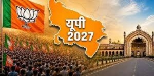 यूपी भाजपा संगठन बदलाव, भारतीय जनता पार्टी उत्तर प्रदेश, यूपी भाजपा महामंत्री कटौती, UP BJP organizational change, Bharatiya Janata Party UP restructuring, UP election 2026 BJP strategy, Yogi Adityanath party organization, Uttar Pradesh BJP leadership change, UP BJP vice president reduction, BJP internal restructuring UP, Lucknow BJP news 2026, UP political news BJP update,यूपी भाजपा बैठक संगठन बदलाव, UP BJP organizational restructuring meeting, भाजपा यूपी नेतृत्व परिवर्तन, BJP UP leadership change visuals, लखनऊ भाजपा दफ्तर, Uttar Pradesh BJP office politics, संगठनात्मक ढांचा बदलाव यूपी भाजपा, UP BJP strategy discussion image,यूपी भाजपा संगठन बदलाव 2026, भाजपा उत्तर प्रदेश महामंत्री संख्या कटौती, यूपी विधानसभा चुनाव भाजपा रणनीति, भारतीय जनता पार्टी संगठनात्मक ढांचा परिवर्तन, UP BJP restructuring plan details, Lucknow BJP internal meeting news, Uttar Pradesh political organization change BJP, BJP UP election preparation 2026 strategy, regional balance in UP BJP organization, UP BJP leadership restructuring analysis,#UPBJP #भाजपा #उत्तरप्रदेश #लखनऊ #योगीआदित्यनाथ #UPNews #PoliticalNews #BJPIndia #SangathanBadlav #Election2026 #HindiNews #BreakingNews,