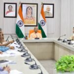 यूपी पीसीएस से आईएएस पदोन्नति, PCS to IAS Promotion 2026, डीपीसी 10 जून, यूपी पीसीएस अधिकारी, आईएएस प्रमोशन सूची, उत्तर प्रदेश प्रशासनिक सेवा, 2012 बैच PCS, 2011 बैच PCS, 2010 बैच PCS, यूपी कार्मिक विभाग, यूपीएससी डीपीसी, लखनऊ समाचार, प्रशासनिक खबर, IAS Promotion News,UP PCS to IAS Promotion 2026, PCS Officers Promotion, IAS Promotion List UP, DPC June 10, Uttar Pradesh PCS Officers, IAS Cadre Promotion, UPSC DPC Meeting, UP Administrative Service, PCS 2012 Batch, PCS 2011 Batch, PCS 2010 Batch, Lucknow News, Administrative News, IAS Promotion Update,पीसीएस अधिकारी प्रमोशन, यूपी आईएएस पदोन्नति, डीपीसी बैठक, प्रशासनिक सेवा उत्तर प्रदेश, लखनऊ प्रशासनिक खबर, पीसीएस 2012 बैच, आईएएस संवर्ग, यूपी शासन, कार्मिक विभाग, पदोन्नति समाचार,PCS Promotion News, UP IAS Promotion, DPC Meeting UP, Administrative Service UP, Lucknow Administrative News, PCS 2012 Batch, IAS Cadre News, UP Government, Personnel Department, Promotion Update,#UPPCS, #IASPromotion, #PCSToIAS, #UPNews, #LucknowNews, #AdministrativeNews, #UPGovernment, #DPCMeeting, #UPSC, #IASCadre, #PCSOfficers, #PromotionNews, #UttarPradesh, #CivilServices, #BureaucracyNews, #GovernmentJobs, #HindiNews, #BreakingNews, #LatestNews, #GoogleDiscover,