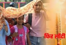 यूपी मौसम अलर्ट, यूपी हीट वेव, उत्तर प्रदेश मौसम समाचार, यूपी गर्मी अपडेट, लखनऊ मौसम, झांसी तापमान, बांदा मौसम, बुंदेलखंड हीट वेव, यूपी तापमान 43 डिग्री, मौसम विभाग चेतावनी, यूपी मौसम पूर्वानुमान, लू का अलर्ट, उत्तर प्रदेश गर्मी समाचार, जून 2026 मौसम अपडेट, IMD उत्तर प्रदेश,UP Weather Alert, Uttar Pradesh Heatwave, UP Temperature Update, Lucknow Weather News, Jhansi Temperature, Banda Weather Update, Bundelkhand Heatwave Alert, IMD UP Forecast, Uttar Pradesh Weather News, Heatwave Warning UP, Summer Alert Uttar Pradesh, June 2026 Weather Update, Extreme Heat UP, Weather Forecast India,यूपी में गर्मी, लखनऊ मौसम, झांसी गर्मी, बांदा तापमान, हीट वेव अलर्ट, मौसम विभाग यूपी, बुंदेलखंड मौसम, तेज धूप, गर्म हवाएं, तापमान 43 डिग्री, यूपी वेदर अपडेट, IMD चेतावनी,UP Heatwave, Lucknow Weather, Jhansi Heat Alert, Banda Temperature, IMD Forecast, Uttar Pradesh Summer, Heatwave Warning, Extreme Heat India, Bundelkhand Weather, Weather Alert UP, Temperature 43 Degree, Summer News India,#UPWeatherAlert, #HeatwaveAlert, #UPWeather, #UttarPradeshWeather, #LucknowWeather, #JhansiWeather, #BandaWeather, #BundelkhandHeatwave, #IMDAlert, #WeatherNews, #Summer2026, #HeatwaveNews, #UPNews, #WeatherUpdate, #GoogleDiscover, #BreakingNews, #ClimateUpdate, #TemperatureAlert, #IndiaWeather, #LucknowNews,