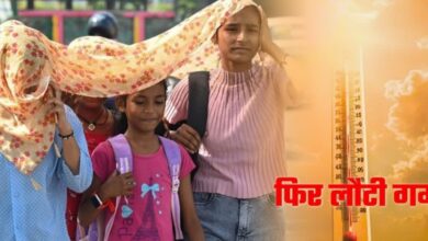 यूपी मौसम अलर्ट, यूपी हीट वेव, उत्तर प्रदेश मौसम समाचार, यूपी गर्मी अपडेट, लखनऊ मौसम, झांसी तापमान, बांदा मौसम, बुंदेलखंड हीट वेव, यूपी तापमान 43 डिग्री, मौसम विभाग चेतावनी, यूपी मौसम पूर्वानुमान, लू का अलर्ट, उत्तर प्रदेश गर्मी समाचार, जून 2026 मौसम अपडेट, IMD उत्तर प्रदेश,UP Weather Alert, Uttar Pradesh Heatwave, UP Temperature Update, Lucknow Weather News, Jhansi Temperature, Banda Weather Update, Bundelkhand Heatwave Alert, IMD UP Forecast, Uttar Pradesh Weather News, Heatwave Warning UP, Summer Alert Uttar Pradesh, June 2026 Weather Update, Extreme Heat UP, Weather Forecast India,यूपी में गर्मी, लखनऊ मौसम, झांसी गर्मी, बांदा तापमान, हीट वेव अलर्ट, मौसम विभाग यूपी, बुंदेलखंड मौसम, तेज धूप, गर्म हवाएं, तापमान 43 डिग्री, यूपी वेदर अपडेट, IMD चेतावनी,UP Heatwave, Lucknow Weather, Jhansi Heat Alert, Banda Temperature, IMD Forecast, Uttar Pradesh Summer, Heatwave Warning, Extreme Heat India, Bundelkhand Weather, Weather Alert UP, Temperature 43 Degree, Summer News India,#UPWeatherAlert, #HeatwaveAlert, #UPWeather, #UttarPradeshWeather, #LucknowWeather, #JhansiWeather, #BandaWeather, #BundelkhandHeatwave, #IMDAlert, #WeatherNews, #Summer2026, #HeatwaveNews, #UPNews, #WeatherUpdate, #GoogleDiscover, #BreakingNews, #ClimateUpdate, #TemperatureAlert, #IndiaWeather, #LucknowNews,