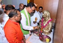 लोकमाता अहिल्याबाई होल्कर, अहिल्याबाई होल्कर जयंती, केशव प्रसाद मौर्य, फिरोजाबाद समाचार, उत्तर प्रदेश समाचार, काशी विश्वनाथ मंदिर, अहिल्याबाई होल्कर योगदान, महिला सशक्तिकरण, सुशासन मॉडल, भाजपा कार्यक्रम फिरोजाबाद, सांस्कृतिक विरासत संरक्षण, राष्ट्र निर्माण, लोककल्याण, यूपी राजनीति, उपमुख्यमंत्री केशव मौर्य,Lokmata Ahilyabai Holkar, Ahilyabai Holkar Jayanti, Keshav Prasad Maurya, Firozabad News, Uttar Pradesh News, Kashi Vishwanath Temple, Ahilyabai Holkar Contribution, Women Empowerment, Good Governance, BJP Program Firozabad, Cultural Heritage Conservation, Nation Building, UP Deputy CM News, UP Politics,Ahilyabai Holkar Jayanti Event, Keshav Prasad Maurya Speech, Firozabad BJP Program, Lokmata Ahilyabai Holkar, Cultural Heritage Event, Kashi Vishwanath Restoration, Women Leadership, UP Deputy CM Program, Nation Building Event, Public Welfare Program,अहिल्याबाई होल्कर जयंती समारोह, केशव प्रसाद मौर्य भाषण, फिरोजाबाद कार्यक्रम, लोकमाता अहिल्याबाई, भाजपा समारोह, काशी विश्वनाथ पुनरुद्धार, महिला नेतृत्व, सांस्कृतिक विरासत, उत्तर प्रदेश उपमुख्यमंत्री, जनसेवा कार्यक्रम,#अहिल्याबाईहोल्कर, #LokmataAhilyabaiHolkar, #AhilyabaiHolkarJayanti, #KeshavPrasadMaurya, #FirozabadNews, #UPNews, #UttarPradesh, #KashiVishwanath, #CulturalHeritage, #GoodGovernance, #NationBuilding, #WomenEmpowerment, #BJPUP, #HeritageAndDevelopment, #SanatanSanskriti, #PoliticalNews, #HindiNews, #Firozabad, #UPPolitics, #BreakingNews,
