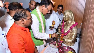 लोकमाता अहिल्याबाई होल्कर, अहिल्याबाई होल्कर जयंती, केशव प्रसाद मौर्य, फिरोजाबाद समाचार, उत्तर प्रदेश समाचार, काशी विश्वनाथ मंदिर, अहिल्याबाई होल्कर योगदान, महिला सशक्तिकरण, सुशासन मॉडल, भाजपा कार्यक्रम फिरोजाबाद, सांस्कृतिक विरासत संरक्षण, राष्ट्र निर्माण, लोककल्याण, यूपी राजनीति, उपमुख्यमंत्री केशव मौर्य,Lokmata Ahilyabai Holkar, Ahilyabai Holkar Jayanti, Keshav Prasad Maurya, Firozabad News, Uttar Pradesh News, Kashi Vishwanath Temple, Ahilyabai Holkar Contribution, Women Empowerment, Good Governance, BJP Program Firozabad, Cultural Heritage Conservation, Nation Building, UP Deputy CM News, UP Politics,Ahilyabai Holkar Jayanti Event, Keshav Prasad Maurya Speech, Firozabad BJP Program, Lokmata Ahilyabai Holkar, Cultural Heritage Event, Kashi Vishwanath Restoration, Women Leadership, UP Deputy CM Program, Nation Building Event, Public Welfare Program,अहिल्याबाई होल्कर जयंती समारोह, केशव प्रसाद मौर्य भाषण, फिरोजाबाद कार्यक्रम, लोकमाता अहिल्याबाई, भाजपा समारोह, काशी विश्वनाथ पुनरुद्धार, महिला नेतृत्व, सांस्कृतिक विरासत, उत्तर प्रदेश उपमुख्यमंत्री, जनसेवा कार्यक्रम,#अहिल्याबाईहोल्कर, #LokmataAhilyabaiHolkar, #AhilyabaiHolkarJayanti, #KeshavPrasadMaurya, #FirozabadNews, #UPNews, #UttarPradesh, #KashiVishwanath, #CulturalHeritage, #GoodGovernance, #NationBuilding, #WomenEmpowerment, #BJPUP, #HeritageAndDevelopment, #SanatanSanskriti, #PoliticalNews, #HindiNews, #Firozabad, #UPPolitics, #BreakingNews,