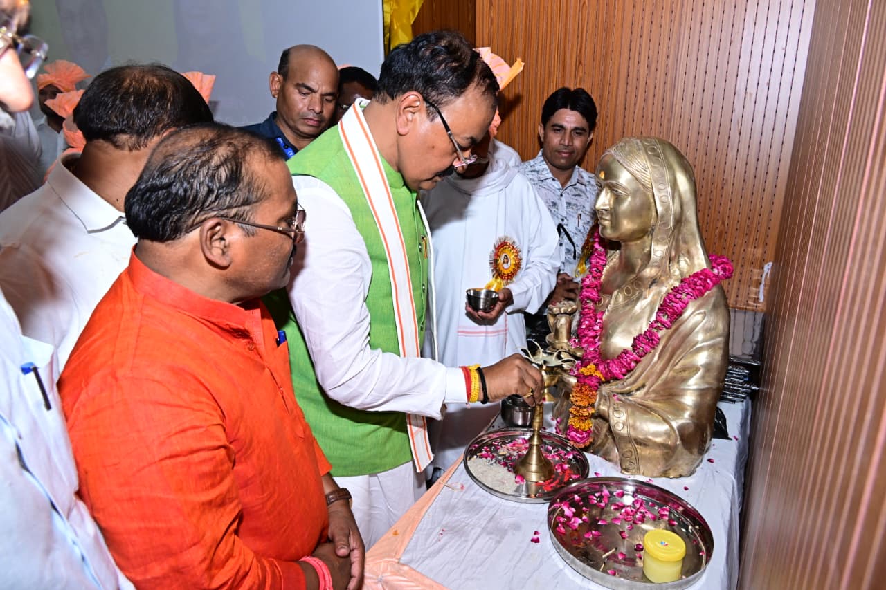 लोकमाता अहिल्याबाई होल्कर, अहिल्याबाई होल्कर जयंती, केशव प्रसाद मौर्य, फिरोजाबाद समाचार, उत्तर प्रदेश समाचार, काशी विश्वनाथ मंदिर, अहिल्याबाई होल्कर योगदान, महिला सशक्तिकरण, सुशासन मॉडल, भाजपा कार्यक्रम फिरोजाबाद, सांस्कृतिक विरासत संरक्षण, राष्ट्र निर्माण, लोककल्याण, यूपी राजनीति, उपमुख्यमंत्री केशव मौर्य,Lokmata Ahilyabai Holkar, Ahilyabai Holkar Jayanti, Keshav Prasad Maurya, Firozabad News, Uttar Pradesh News, Kashi Vishwanath Temple, Ahilyabai Holkar Contribution, Women Empowerment, Good Governance, BJP Program Firozabad, Cultural Heritage Conservation, Nation Building, UP Deputy CM News, UP Politics,Ahilyabai Holkar Jayanti Event, Keshav Prasad Maurya Speech, Firozabad BJP Program, Lokmata Ahilyabai Holkar, Cultural Heritage Event, Kashi Vishwanath Restoration, Women Leadership, UP Deputy CM Program, Nation Building Event, Public Welfare Program,अहिल्याबाई होल्कर जयंती समारोह, केशव प्रसाद मौर्य भाषण, फिरोजाबाद कार्यक्रम, लोकमाता अहिल्याबाई, भाजपा समारोह, काशी विश्वनाथ पुनरुद्धार, महिला नेतृत्व, सांस्कृतिक विरासत, उत्तर प्रदेश उपमुख्यमंत्री, जनसेवा कार्यक्रम,#अहिल्याबाईहोल्कर, #LokmataAhilyabaiHolkar, #AhilyabaiHolkarJayanti, #KeshavPrasadMaurya, #FirozabadNews, #UPNews, #UttarPradesh, #KashiVishwanath, #CulturalHeritage, #GoodGovernance, #NationBuilding, #WomenEmpowerment, #BJPUP, #HeritageAndDevelopment, #SanatanSanskriti, #PoliticalNews, #HindiNews, #Firozabad, #UPPolitics, #BreakingNews,