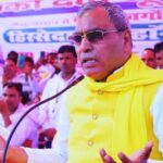 ओम प्रकाश राजभर INDI गठबंधन पर हमला, Om Prakash Rajbhar attacks INDIA alliance, दिल्ली विपक्षी बैठक बयान, Delhi opposition meeting statement, राजभर ने विपक्ष को बताया दगे हुए कारतूस, Rajbhar calls opposition spent cartridges, यूपी राजनीति ताजा खबर, Uttar Pradesh politics latest news, INDI गठबंधन बैठक दिल्ली, INDIA alliance meeting Delhi update, विपक्षी एकता पर राजभर की प्रतिक्रिया, Rajbhar reaction on opposition unity,ओम प्रकाश राजभर बयान, INDI गठबंधन बैठक, दिल्ली विपक्षी बैठक, ओपी राजभर हमला, उत्तर प्रदेश राजनीति, Om Prakash Rajbhar statement, INDIA alliance meeting Delhi, UP political news, NDA vs INDIA alliance, Akhilesh Yadav Mamata Banerjee politics, opposition alliance news India, Rajbhar on opposition meeting, Lucknow political update, Uttar Pradesh political developments, India alliance latest news,#OmPrakashRajbhar #IndiaAlliance #INDIAlliance #UPPolitics #LucknowNews #PoliticalNews #AkhileshYadav #MamataBanerjee #Mayawati #Congress #NDA #OppositionMeeting #DelhiPolitics #BreakingNews #UttarPradeshNews,
