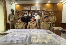 लखनऊ नकली नोट बरामद, मड़ियांव पुलिस कार्रवाई, नकली करेंसी गिरोह, लखनऊ अपराध समाचार, फर्जी नोट तस्करी, उत्तर प्रदेश पुलिस, नकली नोट नेटवर्क, मड़ियांव थाना समाचार, आजमगढ़ आरोपी गिरफ्तार, लखनऊ क्राइम न्यूज, यूपी पुलिस कार्रवाई, नकली करेंसी बरामदगी, आर्थिक अपराध समाचार, लखनऊ ताजा खबर, नकली नोट गैंग, पुलिस उपायुक्त उत्तरी, लखनऊ, उत्तर प्रदेश, क्राइम न्यूज,Lucknow fake currency seizure, Madiyanv police action, Fake currency gang busted, Lucknow crime news, Counterfeit notes recovered, Uttar Pradesh Police, Fake note trafficking, Lucknow latest news, Counterfeit currency racket, Madiyanv police station news, Azamgarh accused arrested, UP crime update, Economic crime news, Fake note smuggling, DCP North Lucknow, Lucknow Uttar Pradesh crime news,मड़ियांव पुलिस नकली नोट बरामद, लखनऊ पुलिस गिरफ्तारी, नकली करेंसी की गड्डियां, फर्जी नोट बरामदगी, पुलिस जांच, आरोपी गिरफ्तार, लखनऊ अपराध, नकली नोट तस्करी, उत्तर प्रदेश पुलिस कार्रवाई, आर्थिक अपराध,Madiyanv Police Fake Currency, Lucknow Police Arrest, Counterfeit Currency Bundle, Fake Notes Recovery, Crime Investigation, Accused Arrested, Uttar Pradesh Police Action, Counterfeit Money Seizure, Fake Currency Gang, Economic Crime News,#LucknowNews, #MadiyanvPolice, #FakeCurrency, #CounterfeitNotes, #LucknowCrime, #UPPolice, #CrimeNews, #FakeCurrencyGang, #EconomicCrime, #UttarPradeshNews, #Azamgarh, #DCPNorthLucknow, #BreakingNews, #GoogleDiscover, #HindiNews, #Lucknow, #UPCrime, #PoliceAction, #LatestNews,