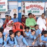 लखनऊ कॉलेज जमीन विवाद, सहायता प्राप्त कॉलेज भूमि कब्जा, यूपी शिक्षा समाचार, लखनऊ शिक्षा खबर, एडेड कॉलेज विवाद, शिक्षा विभाग लखनऊ, सेंटीनियल इंटर कॉलेज मामला, लखनऊ इंटर कॉलेज समाचार, सरस्वती कन्या इंटर कॉलेज, विद्या मंदिर गर्ल्स हाईस्कूल, यूपी स्कूल जमीन विवाद, शिक्षा संस्थान कब्जा मामला, लखनऊ ब्रेकिंग न्यूज, उत्तर प्रदेश शिक्षा विभाग, स्कूल कॉलेज भूमि विवाद,Lucknow Aided Colleges Land Dispute, UP Education News, Lucknow School Land Case, Aided College Property Dispute, Uttar Pradesh Education Department, Centennial Inter College News, Lucknow Inter College Case, School Land Encroachment UP, Education Institution Land Issue, Lucknow Breaking News, UP School Property News, College Land Controversy, Uttar Pradesh School News, Education Sector News UP, Land Dispute Lucknow,लखनऊ कॉलेज कब्जा मामला, एडेड स्कूल विवाद, शिक्षा विभाग खबर, कॉलेज भूमि विवाद, सहायता प्राप्त विद्यालय, स्कूल जमीन कब्जा, लखनऊ शिक्षा अपडेट, यूपी शिक्षा समाचार, भूमि विवाद स्कूल, कॉलेज प्रबंधन विवाद,College Land Dispute, Aided School News, Education Department Update, School Property Case, Land Encroachment News, Lucknow Education News, UP School Dispute, College Management Issue, School Land Case, Education Institution News,#LucknowNews, #UPEducationNews, #CollegeLandDispute, #AidedColleges, #SchoolLandCase, #EducationDepartment, #LucknowCollegeNews, #UPBreakingNews, #EducationNews, #LandEncroachment, #UttarPradeshNews, #SchoolPropertyDispute, #CollegeControversy, #NationalPrastavana, #LucknowUpdate,