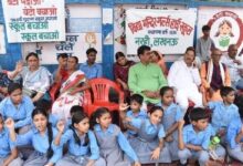 लखनऊ कॉलेज जमीन विवाद, सहायता प्राप्त कॉलेज भूमि कब्जा, यूपी शिक्षा समाचार, लखनऊ शिक्षा खबर, एडेड कॉलेज विवाद, शिक्षा विभाग लखनऊ, सेंटीनियल इंटर कॉलेज मामला, लखनऊ इंटर कॉलेज समाचार, सरस्वती कन्या इंटर कॉलेज, विद्या मंदिर गर्ल्स हाईस्कूल, यूपी स्कूल जमीन विवाद, शिक्षा संस्थान कब्जा मामला, लखनऊ ब्रेकिंग न्यूज, उत्तर प्रदेश शिक्षा विभाग, स्कूल कॉलेज भूमि विवाद,Lucknow Aided Colleges Land Dispute, UP Education News, Lucknow School Land Case, Aided College Property Dispute, Uttar Pradesh Education Department, Centennial Inter College News, Lucknow Inter College Case, School Land Encroachment UP, Education Institution Land Issue, Lucknow Breaking News, UP School Property News, College Land Controversy, Uttar Pradesh School News, Education Sector News UP, Land Dispute Lucknow,लखनऊ कॉलेज कब्जा मामला, एडेड स्कूल विवाद, शिक्षा विभाग खबर, कॉलेज भूमि विवाद, सहायता प्राप्त विद्यालय, स्कूल जमीन कब्जा, लखनऊ शिक्षा अपडेट, यूपी शिक्षा समाचार, भूमि विवाद स्कूल, कॉलेज प्रबंधन विवाद,College Land Dispute, Aided School News, Education Department Update, School Property Case, Land Encroachment News, Lucknow Education News, UP School Dispute, College Management Issue, School Land Case, Education Institution News,#LucknowNews, #UPEducationNews, #CollegeLandDispute, #AidedColleges, #SchoolLandCase, #EducationDepartment, #LucknowCollegeNews, #UPBreakingNews, #EducationNews, #LandEncroachment, #UttarPradeshNews, #SchoolPropertyDispute, #CollegeControversy, #NationalPrastavana, #LucknowUpdate,