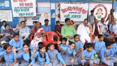 लखनऊ कॉलेज जमीन विवाद, सहायता प्राप्त कॉलेज भूमि कब्जा, यूपी शिक्षा समाचार, लखनऊ शिक्षा खबर, एडेड कॉलेज विवाद, शिक्षा विभाग लखनऊ, सेंटीनियल इंटर कॉलेज मामला, लखनऊ इंटर कॉलेज समाचार, सरस्वती कन्या इंटर कॉलेज, विद्या मंदिर गर्ल्स हाईस्कूल, यूपी स्कूल जमीन विवाद, शिक्षा संस्थान कब्जा मामला, लखनऊ ब्रेकिंग न्यूज, उत्तर प्रदेश शिक्षा विभाग, स्कूल कॉलेज भूमि विवाद,Lucknow Aided Colleges Land Dispute, UP Education News, Lucknow School Land Case, Aided College Property Dispute, Uttar Pradesh Education Department, Centennial Inter College News, Lucknow Inter College Case, School Land Encroachment UP, Education Institution Land Issue, Lucknow Breaking News, UP School Property News, College Land Controversy, Uttar Pradesh School News, Education Sector News UP, Land Dispute Lucknow,लखनऊ कॉलेज कब्जा मामला, एडेड स्कूल विवाद, शिक्षा विभाग खबर, कॉलेज भूमि विवाद, सहायता प्राप्त विद्यालय, स्कूल जमीन कब्जा, लखनऊ शिक्षा अपडेट, यूपी शिक्षा समाचार, भूमि विवाद स्कूल, कॉलेज प्रबंधन विवाद,College Land Dispute, Aided School News, Education Department Update, School Property Case, Land Encroachment News, Lucknow Education News, UP School Dispute, College Management Issue, School Land Case, Education Institution News,#LucknowNews, #UPEducationNews, #CollegeLandDispute, #AidedColleges, #SchoolLandCase, #EducationDepartment, #LucknowCollegeNews, #UPBreakingNews, #EducationNews, #LandEncroachment, #UttarPradeshNews, #SchoolPropertyDispute, #CollegeControversy, #NationalPrastavana, #LucknowUpdate,