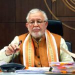 मोदी सरकार 12 साल, सुरेश खन्ना प्रेस वार्ता, लखनऊ विकास मॉडल, उत्तर प्रदेश विकास, डबल इंजन सरकार, लखनऊ निवेश समाचार, रोजगार सृजन उत्तर प्रदेश, कानपुर लखनऊ एक्सप्रेसवे, ग्रीन कॉरिडोर लखनऊ, सौर ऊर्जा लखनऊ, उत्तर प्रदेश निवेश, लखनऊ इंफ्रास्ट्रक्चर विकास, वित्त मंत्री सुरेश खन्ना, भाजपा सरकार उपलब्धियां, लखनऊ राजनीतिक समाचार,Modi Government 12 Years, Suresh Khanna Press Conference, Lucknow Development Model, Uttar Pradesh Development, Double Engine Government, Lucknow Investment News, Employment Generation UP, Kanpur Lucknow Expressway, Green Corridor Lucknow, Solar Energy Lucknow, Uttar Pradesh Investment, Infrastructure Development Lucknow, Suresh Khanna News, BJP Government Achievements, Political News UP,सुरेश खन्ना, लखनऊ प्रेस वार्ता, मोदी सरकार, उत्तर प्रदेश सरकार, निवेश परियोजनाएं, रोजगार योजना, एक्सप्रेसवे परियोजना, सौर ऊर्जा मिशन, विकास कार्य, भाजपा कार्यक्रम,मोदी सरकार के 12 साल, सुरेश खन्ना, लखनऊ विकास मॉडल, उत्तर प्रदेश निवेश, रोजगार सृजन, कानपुर लखनऊ एक्सप्रेसवे, ग्रीन कॉरिडोर, सौर ऊर्जा परियोजना, डबल इंजन सरकार, बीजेपी उपलब्धियां, Modi Government 12 Years, Lucknow Development, Uttar Pradesh Growth, Investment News, Employment News, Political News India,Suresh Khanna, Lucknow Press Conference, Modi Government, Uttar Pradesh Government, Investment Projects, Employment Opportunities, Expressway Project, Solar Energy Mission, Development Works, BJP Event,#ModiGovernment12Years, #SureshKhanna, #LucknowDevelopment, #UPDevelopment, #DoubleEngineGovernment, #InvestmentInUP, #EmploymentGeneration, #LucknowNews, #PoliticalNews, #BJP, #NarendraModi, #YogiAdityanath, #InfrastructureDevelopment, #SolarEnergy, #KanpurLucknowExpressway, #GreenCorridor, #UPNews, #DevelopmentModel, #IndiaGrowth,