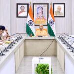 #YogiAdityanath, #CMYogi, #Muharram2026, #NEET2026, #UPRoadways, #YogaDay2026, #InternationalYogaDay, #LucknowNews, #UttarPradeshNews, #LawAndOrder, #UPGovernment, #CMHelpline, #IGRS, #BreakingNews, #UPNews, #NEETExam, #MuharramGuidelines, #YogaForAll, #LatestNews,Yogi Adityanath Meeting Photo, CM Review Meeting Image, Muharram Security Review, NEET Exam Preparation, Yoga Day Event UP, Lucknow CM Office, UPSRTC Discount News, Uttar Pradesh Administration Meeting,योगी आदित्यनाथ बैठक, मुख्यमंत्री समीक्षा बैठक फोटो, मोहर्रम सुरक्षा बैठक, नीट परीक्षा तैयारी, योग दिवस कार्यक्रम, लखनऊ मुख्यमंत्री कार्यालय, यूपी प्रशासनिक बैठक, रोडवेज बस छूट योजना,CM Yogi Adityanath, Muharram Guidelines UP, NEET Exam 2026 News, UPSRTC Bus Fare Discount, International Yoga Day UP, Law and Order Review Meeting, Uttar Pradesh Government News, Yogi Adityanath Meeting, Lucknow News, CM Helpline UP, IGRS Complaint Disposal, Yoga Day Events Uttar Pradesh,मुख्यमंत्री योगी आदित्यनाथ, मोहर्रम निर्देश, मोहर्रम सुरक्षा व्यवस्था, NEET परीक्षा 2026, यूपी रोडवेज किराया छूट, योग दिवस कार्यक्रम, उत्तर प्रदेश कानून व्यवस्था, मुख्यमंत्री समीक्षा बैठक, यूपी सरकार समाचार, लखनऊ समाचार, IGRS शिकायत निस्तारण, सीएम हेल्पलाइन, अमृत सरोवर योग कार्यक्रम, उत्तर प्रदेश प्रशासनिक समाचार,