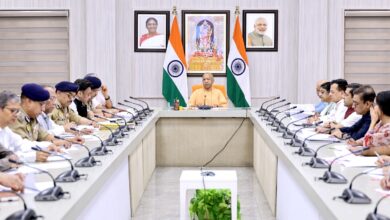 #YogiAdityanath, #CMYogi, #Muharram2026, #NEET2026, #UPRoadways, #YogaDay2026, #InternationalYogaDay, #LucknowNews, #UttarPradeshNews, #LawAndOrder, #UPGovernment, #CMHelpline, #IGRS, #BreakingNews, #UPNews, #NEETExam, #MuharramGuidelines, #YogaForAll, #LatestNews,Yogi Adityanath Meeting Photo, CM Review Meeting Image, Muharram Security Review, NEET Exam Preparation, Yoga Day Event UP, Lucknow CM Office, UPSRTC Discount News, Uttar Pradesh Administration Meeting,योगी आदित्यनाथ बैठक, मुख्यमंत्री समीक्षा बैठक फोटो, मोहर्रम सुरक्षा बैठक, नीट परीक्षा तैयारी, योग दिवस कार्यक्रम, लखनऊ मुख्यमंत्री कार्यालय, यूपी प्रशासनिक बैठक, रोडवेज बस छूट योजना,CM Yogi Adityanath, Muharram Guidelines UP, NEET Exam 2026 News, UPSRTC Bus Fare Discount, International Yoga Day UP, Law and Order Review Meeting, Uttar Pradesh Government News, Yogi Adityanath Meeting, Lucknow News, CM Helpline UP, IGRS Complaint Disposal, Yoga Day Events Uttar Pradesh,मुख्यमंत्री योगी आदित्यनाथ, मोहर्रम निर्देश, मोहर्रम सुरक्षा व्यवस्था, NEET परीक्षा 2026, यूपी रोडवेज किराया छूट, योग दिवस कार्यक्रम, उत्तर प्रदेश कानून व्यवस्था, मुख्यमंत्री समीक्षा बैठक, यूपी सरकार समाचार, लखनऊ समाचार, IGRS शिकायत निस्तारण, सीएम हेल्पलाइन, अमृत सरोवर योग कार्यक्रम, उत्तर प्रदेश प्रशासनिक समाचार,