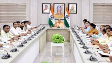 मुख्यमंत्री योगी आदित्यनाथ, लोक निर्माण विभाग, PWD कार्ययोजना 2026-27, लखनऊ मंडल बैठक, मुख्यमंत्री ग्राम सड़क योजना, उत्तर प्रदेश सड़क निर्माण, फ्लाईओवर निर्माण, आरओबी आरयूबी परियोजना, जिला मुख्यालय 4 लेन सड़क, यूपी विकास परियोजना, सड़क सुरक्षा, ब्लैक स्पॉट सुधार, उत्तर प्रदेश सरकार,Yogi Adityanath, UP PWD Action Plan 2026-27, Lucknow Division Meeting, Uttar Pradesh Road Projects, CM Gram Sadak Yojana, Flyover Construction UP, ROB RUB Projects, Four Lane Connectivity, Road Infrastructure Uttar Pradesh, UP Development Projects,सीएम योगी बैठक, लोक निर्माण विभाग, सड़क परियोजना, पुल निर्माण, फ्लाईओवर योजना, लखनऊ समाचार, यूपी विकास,CM Yogi Meeting, PWD Uttar Pradesh, Road Project, Bridge Construction, Flyover Project, Lucknow News, Infrastructure Development,CM Yogi PWD Meeting 2026, Uttar Pradesh Road Projects, Lucknow Division Development Plan, UP PWD Action Plan, CM Gram Sadak Yojana News, Four Lane Road Connectivity UP, ROB RUB Project Uttar Pradesh, Yogi Adityanath Latest News, Infrastructure Development UP, Road Safety Projects Uttar Pradesh,#YogiAdityanath, #UPGovernment, #PWD, #Lucknow, #UttarPradesh, #RoadProjects, #Infrastructure, #Development, #CMYogi, #GramSadakYojana, #HighwayProjects, #Flyover, #ROB, #RUB, #RoadSafety, #BridgeConstruction, #UPNews, #LucknowNews, #BreakingNews, #GovernmentProjects, #InfrastructureDevelopment, #PublicWorksDepartment, #GoogleDiscover, #TrendingNews, #DevelopmentNews,