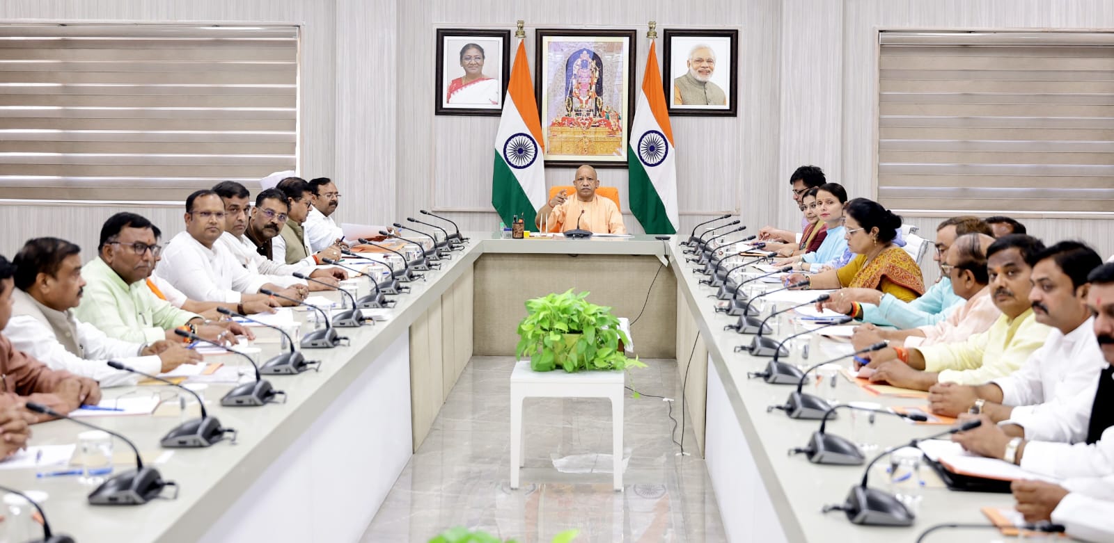मुख्यमंत्री योगी आदित्यनाथ, लोक निर्माण विभाग, PWD कार्ययोजना 2026-27, लखनऊ मंडल बैठक, मुख्यमंत्री ग्राम सड़क योजना, उत्तर प्रदेश सड़क निर्माण, फ्लाईओवर निर्माण, आरओबी आरयूबी परियोजना, जिला मुख्यालय 4 लेन सड़क, यूपी विकास परियोजना, सड़क सुरक्षा, ब्लैक स्पॉट सुधार, उत्तर प्रदेश सरकार,Yogi Adityanath, UP PWD Action Plan 2026-27, Lucknow Division Meeting, Uttar Pradesh Road Projects, CM Gram Sadak Yojana, Flyover Construction UP, ROB RUB Projects, Four Lane Connectivity, Road Infrastructure Uttar Pradesh, UP Development Projects,सीएम योगी बैठक, लोक निर्माण विभाग, सड़क परियोजना, पुल निर्माण, फ्लाईओवर योजना, लखनऊ समाचार, यूपी विकास,CM Yogi Meeting, PWD Uttar Pradesh, Road Project, Bridge Construction, Flyover Project, Lucknow News, Infrastructure Development,CM Yogi PWD Meeting 2026, Uttar Pradesh Road Projects, Lucknow Division Development Plan, UP PWD Action Plan, CM Gram Sadak Yojana News, Four Lane Road Connectivity UP, ROB RUB Project Uttar Pradesh, Yogi Adityanath Latest News, Infrastructure Development UP, Road Safety Projects Uttar Pradesh,#YogiAdityanath, #UPGovernment, #PWD, #Lucknow, #UttarPradesh, #RoadProjects, #Infrastructure, #Development, #CMYogi, #GramSadakYojana, #HighwayProjects, #Flyover, #ROB, #RUB, #RoadSafety, #BridgeConstruction, #UPNews, #LucknowNews, #BreakingNews, #GovernmentProjects, #InfrastructureDevelopment, #PublicWorksDepartment, #GoogleDiscover, #TrendingNews, #DevelopmentNews,