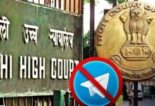 नीट पेपर लीक मामला, टेलीग्राम बैन, दिल्ली हाई कोर्ट, NEET री एग्जाम, टेलीग्राम प्रतिबंध, आईटी एक्ट धारा 69A, केंद्र सरकार, नीट परीक्षा समाचार, शिक्षा समाचार, पेपर लीक न्यूज, सुप्रीम कोर्ट अपडेट, राष्ट्रीय परीक्षा एजेंसी, डिजिटल प्लेटफॉर्म नियम, नई दिल्ली समाचार, कोर्ट का फैसला, शिक्षा जगत समाचार,NEET Paper Leak Case, Telegram Ban India, Delhi High Court, NEET Re Exam, Telegram Petition Rejected, IT Act Section 69A, Central Government Order, Education News India, Exam Security, NTA News, Telegram Block Order, Court Decision, Digital Platform Regulation, New Delhi News, Breaking Education News,टेलीग्राम बैन, दिल्ली हाई कोर्ट फैसला, नीट परीक्षा, पेपर लीक जांच, शिक्षा समाचार, कोर्ट सुनवाई, आईटी एक्ट, केंद्र सरकार आदेश,Telegram Ban, Delhi High Court Order, NEET Exam News, Paper Leak Investigation, Education Update, Court Hearing, IT Act 69A, Government Order,#NEET, #NEET2026, #NEETPaperLeak, #TelegramBan, #DelhiHighCourt, #EducationNews, #BreakingNews, #NTA, #ExamNews, #ITAct69A, #CourtOrder, #Telegram, #NationalNews, #IndiaNews, #DigitalPlatform, #NewDelhiNews, #GoogleDiscover, #TrendingNews, #HindiNews,