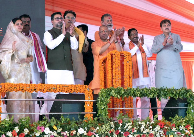 ललितपुर समाचार, मुख्यमंत्री योगी आदित्यनाथ, ललितपुर विकास परियोजना,Yogi Adityanath Lalitpur, Medical College Inauguration, Bundelkhand Development Plan, Lalitpur Projects, CM Yogi Event, Pitambara Peeth Visit, Baglamukhi Temple Datia, Tuvan Temple Lalitpur, UP Development News, राजकीय मेडिकल कॉलेज ललितपुर, बुंदेलखंड विकास, योगी आदित्यनाथ ललितपुर दौरा, यूपी विकास परियोजनाएं, ललितपुर मेडिकल कॉलेज, उत्तर प्रदेश सरकार, बुंदेलखंड समाचार, सरकारी योजनाएं, स्वास्थ्य परियोजनाएं, राजनीतिक समाचार, उत्तर प्रदेश न्यूज,Lalitpur News, CM Yogi Adityanath, Lalitpur Development Projects, Government Medical College Lalitpur, Bundelkhand Development, Yogi Adityanath Visit, Uttar Pradesh Development Projects, Lalitpur Medical College, UP Government, Bundelkhand News, Government Schemes, Health Infrastructure, Political News, Uttar Pradesh News,योगी आदित्यनाथ ललितपुर, मेडिकल कॉलेज लोकार्पण, बुंदेलखंड विकास योजना, ललितपुर परियोजनाएं, मुख्यमंत्री योगी कार्यक्रम, पीतांबरा पीठ दर्शन, मां बगलामुखी मंदिर, तुवन मंदिर ललितपुर, यूपी विकास समाचार,#LalitpurNews, #YogiAdityanath, #BundelkhandDevelopment, #MedicalCollegeLalitpur, #UPGovernment, #CMYogi, #DevelopmentProjects, #Lalitpur, #Bundelkhand, #UttarPradeshNews, #BaglamukhiTemple, #PitambaraPeeth, #YogiInLalitpur, #GovernmentSchemes, #PoliticalNews,