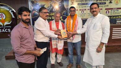 मानव चरित्र निर्माण, श्रीमद्भगवद्गीता, राष्ट्रीय संगोष्ठी, वाराणसी समाचार, हरहुआ वाराणसी, अंतर्राष्ट्रीय योग दिवस, गीता पर संगोष्ठी, प्रो आर एन त्रिपाठी, राम कृष्ण गोस्वामी, अशोक पाठक, सनातन एकता मिशन, भारतीय संस्कृति, चरित्र निर्माण, नैतिक शिक्षा, गीता का महत्व, धार्मिक समाचार, शिक्षा समाचार, वाराणसी कार्यक्रम, उत्तर प्रदेश समाचार, आध्यात्मिक संगोष्ठी,Bhagavad Gita Seminar, Human Character Building, National Seminar Varanasi, International Yoga Day 2026, Sant Atulanand Convent School, R N Tripathi, Ram Krishna Goswami, Ashok Pathak, Sanatan Ekta Mission, Spiritual News, Education News, Moral Education, Bhagavad Gita Importance, Varanasi News, Uttar Pradesh News, Character Development Seminar, Indian Culture, National Conference,गीता संगोष्ठी वाराणसी, मानव चरित्र निर्माण कार्यक्रम, संत अतुलानंद कॉन्वेंट स्कूल, योग दिवस कार्यक्रम, वाराणसी धार्मिक आयोजन, गीता प्रवचन, सनातन धर्म कार्यक्रम, गीता और शिक्षा, राष्ट्रीय सेमिनार वाराणसी, उत्तर प्रदेश समाचार,Bhagavad Gita Seminar Photo, Varanasi Seminar 2026, Human Character Building Event, International Yoga Day Program, Sant Atulanand School Event, Spiritual Conference, Sanatan Dharma Program, Education Seminar, National Seminar UP, Varanasi Event,#BhagavadGita, #HumanCharacterBuilding, #VaranasiNews, #InternationalYogaDay, #NationalSeminar, #SanatanDharma, #GitaKnowledge, #SpiritualIndia, #UttarPradeshNews, #EducationNews, #MoralValues, #IndianCulture, #YogaDay2026, #GitaForYouth, #CharacterDevelopment, #VaranasiEvent, #ReligiousNews, #HindiNews, #GoogleDiscover, #TrendingNews,