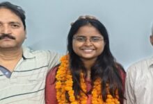 बिहार पीसीएस 2026 परिणाम, आकांक्षा सिंह SDM, कानपुर समाचार, बिहार लोक सेवा आयोग, BPSC Result 2026, SDM बनी आकांक्षा सिंह, बलिया की बेटी, प्रशासनिक सेवा सफलता, प्रतियोगी परीक्षा सफलता, गोल्ड मेडलिस्ट छात्रा, सेल्फ स्टडी सफलता, यूपीएससी तैयारी, कानपुर प्रेरणादायक खबर, शिक्षा समाचार, उत्तर प्रदेश समाचार,Bihar PCS 2026 Result, Akanksha Singh SDM, Kanpur News, BPSC Result 2026, SDM Success Story, Ballia Girl Success, Civil Services Preparation, Self Study Success, Gold Medalist Student, Competitive Exam Success, UPSC Aspirant, Inspirational Story, Education News, Uttar Pradesh News,Akanksha Singh Photo, SDM Akanksha Singh, Bihar PCS Topper, Kanpur Student, Success Story, Civil Services Preparation, Gold Medalist, Family Photo, Education News Image, Inspirational Personality,आकांक्षा सिंह फोटो, SDM आकांक्षा सिंह, बिहार PCS टॉपर, कानपुर छात्रा, सफलता की कहानी, प्रतियोगी परीक्षा तैयारी, गोल्ड मेडलिस्ट, परिवार के साथ आकांक्षा सिंह, शिक्षा समाचार फोटो, प्रेरणादायक व्यक्तित्व,#AkankshaSingh, #BiharPCS2026, #BPSCResult, #SDM, #SuccessStory, #KanpurNews, #BalliaNews, #EducationNews, #CivilServices, #UPSCPreparation, #SelfStudy, #Motivation, #InspirationalStory, #HindiNews, #GoogleDiscover, #TrendingNews, #LatestNews, #YouthInspiration, #WomenEmpowerment, #BiharPCSResult,