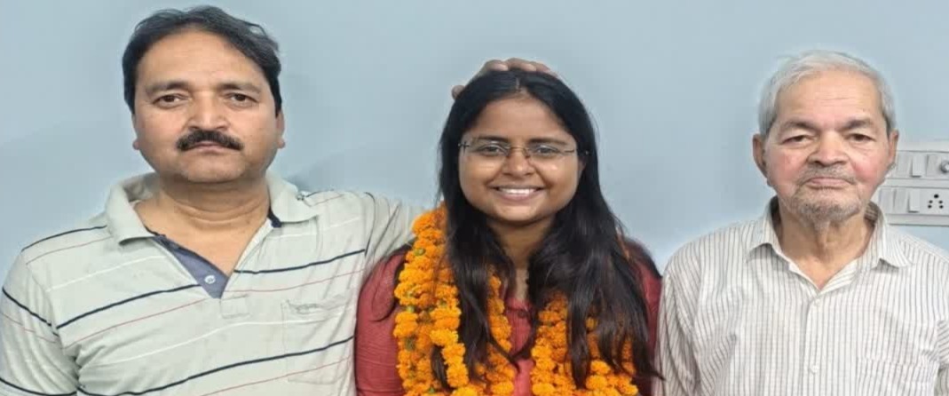 बिहार पीसीएस 2026 परिणाम, आकांक्षा सिंह SDM, कानपुर समाचार, बिहार लोक सेवा आयोग, BPSC Result 2026, SDM बनी आकांक्षा सिंह, बलिया की बेटी, प्रशासनिक सेवा सफलता, प्रतियोगी परीक्षा सफलता, गोल्ड मेडलिस्ट छात्रा, सेल्फ स्टडी सफलता, यूपीएससी तैयारी, कानपुर प्रेरणादायक खबर, शिक्षा समाचार, उत्तर प्रदेश समाचार,Bihar PCS 2026 Result, Akanksha Singh SDM, Kanpur News, BPSC Result 2026, SDM Success Story, Ballia Girl Success, Civil Services Preparation, Self Study Success, Gold Medalist Student, Competitive Exam Success, UPSC Aspirant, Inspirational Story, Education News, Uttar Pradesh News,Akanksha Singh Photo, SDM Akanksha Singh, Bihar PCS Topper, Kanpur Student, Success Story, Civil Services Preparation, Gold Medalist, Family Photo, Education News Image, Inspirational Personality,आकांक्षा सिंह फोटो, SDM आकांक्षा सिंह, बिहार PCS टॉपर, कानपुर छात्रा, सफलता की कहानी, प्रतियोगी परीक्षा तैयारी, गोल्ड मेडलिस्ट, परिवार के साथ आकांक्षा सिंह, शिक्षा समाचार फोटो, प्रेरणादायक व्यक्तित्व,#AkankshaSingh, #BiharPCS2026, #BPSCResult, #SDM, #SuccessStory, #KanpurNews, #BalliaNews, #EducationNews, #CivilServices, #UPSCPreparation, #SelfStudy, #Motivation, #InspirationalStory, #HindiNews, #GoogleDiscover, #TrendingNews, #LatestNews, #YouthInspiration, #WomenEmpowerment, #BiharPCSResult,