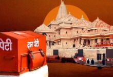 राम मंदिर चढ़ावा विवाद, अयोध्या राम मंदिर, राम मंदिर गबन मामला, राम मंदिर एसआईटी जांच, अयोध्या समाचार, राम मंदिर दान विवाद, चढ़ावा चोरी मामला, चंपत राय, डॉ अनिल मिश्र, रामशंकर यादव टिन्नू, उत्तर प्रदेश सरकार, अयोध्या ब्रेकिंग न्यूज, राम मंदिर ट्रस्ट, मंदिर दान जांच, धार्मिक ट्रस्ट विवाद, यूपी न्यूज, अयोध्या लेटेस्ट न्यूज, Ayodhya Ram Mandir Donation Case, Ram Mandir Donation Controversy, Ram Temple SIT Investigation, Ayodhya News, Ram Mandir Donation Scam Allegation, Ram Temple Offering Case, SIT Report Submitted, Uttar Pradesh News, Ram Mandir Trust News, Ayodhya Breaking News, Temple Donation Investigation, Religious Trust Audit, Ram Temple Donation Probe, UP Latest News,विशेष जांच दल रिपोर्ट,राम मंदिर अयोध्या फोटो, राम मंदिर दानपात्र, एसआईटी जांच टीम, चंपत राय तस्वीर, अयोध्या मंदिर परिसर, राम मंदिर ट्रस्ट, जांच दस्तावेज, दान राशि जांच, धार्मिक स्थल सुरक्षा, मंदिर प्रशासन,Ram Mandir Ayodhya Images, Temple Donation Box Photos, SIT Investigation Team, Champat Rai Image, Ayodhya Temple Complex, Ram Mandir Trust, Investigation Documents, Donation Fund Probe, Religious Site Security, Temple Administration,राम मंदिर चढ़ावा विवाद, अयोध्या राम मंदिर न्यूज, SIT रिपोर्ट, Ram Mandir Donation Case, Ayodhya Temple News, Ram Temple Investigation, Uttar Pradesh Latest News, Temple Donation Controversy, Ram Mandir Trust, Ayodhya Breaking News, Religious Trust Investigation, UP News Today,#RamMandir, #AyodhyaRamMandir, #RamMandirDonationCase, #SITInvestigation, #AyodhyaNews, #RamTemple, #DonationControversy, #UPNews, #BreakingNews, #TempleTrust, #ChampatRai, #RamMandirTrust, #AyodhyaBreakingNews, #IndiaNews, #LatestNews, #GoogleDiscover, #TrendingNews, #UttarPradesh, #ReligiousNews, #RamTempleNews,