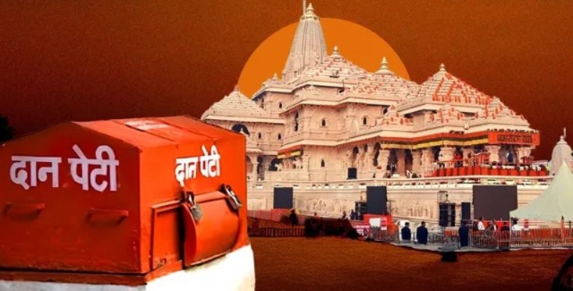 राम मंदिर चढ़ावा विवाद, अयोध्या राम मंदिर, राम मंदिर गबन मामला, राम मंदिर एसआईटी जांच, अयोध्या समाचार, राम मंदिर दान विवाद, चढ़ावा चोरी मामला, चंपत राय, डॉ अनिल मिश्र, रामशंकर यादव टिन्नू, उत्तर प्रदेश सरकार, अयोध्या ब्रेकिंग न्यूज, राम मंदिर ट्रस्ट, मंदिर दान जांच, धार्मिक ट्रस्ट विवाद, यूपी न्यूज, अयोध्या लेटेस्ट न्यूज, Ayodhya Ram Mandir Donation Case, Ram Mandir Donation Controversy, Ram Temple SIT Investigation, Ayodhya News, Ram Mandir Donation Scam Allegation, Ram Temple Offering Case, SIT Report Submitted, Uttar Pradesh News, Ram Mandir Trust News, Ayodhya Breaking News, Temple Donation Investigation, Religious Trust Audit, Ram Temple Donation Probe, UP Latest News,विशेष जांच दल रिपोर्ट,राम मंदिर अयोध्या फोटो, राम मंदिर दानपात्र, एसआईटी जांच टीम, चंपत राय तस्वीर, अयोध्या मंदिर परिसर, राम मंदिर ट्रस्ट, जांच दस्तावेज, दान राशि जांच, धार्मिक स्थल सुरक्षा, मंदिर प्रशासन,Ram Mandir Ayodhya Images, Temple Donation Box Photos, SIT Investigation Team, Champat Rai Image, Ayodhya Temple Complex, Ram Mandir Trust, Investigation Documents, Donation Fund Probe, Religious Site Security, Temple Administration,राम मंदिर चढ़ावा विवाद, अयोध्या राम मंदिर न्यूज, SIT रिपोर्ट, Ram Mandir Donation Case, Ayodhya Temple News, Ram Temple Investigation, Uttar Pradesh Latest News, Temple Donation Controversy, Ram Mandir Trust, Ayodhya Breaking News, Religious Trust Investigation, UP News Today,#RamMandir, #AyodhyaRamMandir, #RamMandirDonationCase, #SITInvestigation, #AyodhyaNews, #RamTemple, #DonationControversy, #UPNews, #BreakingNews, #TempleTrust, #ChampatRai, #RamMandirTrust, #AyodhyaBreakingNews, #IndiaNews, #LatestNews, #GoogleDiscover, #TrendingNews, #UttarPradesh, #ReligiousNews, #RamTempleNews,
