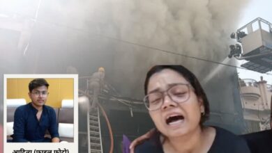 लखनऊ अग्निकांड, आदित्य श्रीवास्तव, सीतापुर युवक मौत, लखनऊ आग हादसा, कोचिंग अग्निकांड, अलीगंज अग्निकांड, अंतिम संस्कार, पिता नहीं दे पाए मुखाग्नि, सीतापुर समाचार, यूपी ब्रेकिंग न्यूज, लखनऊ हादसा, छात्र की मौत, अग्निकांड पीड़ित परिवार, भावुक खबर, SIT जांच,Lucknow Fire Tragedy, Aditya Srivastava, Sitapur Victim, Lucknow Coaching Fire, Aliganj Fire Incident, Student Death News, Emotional Story, Fire Accident Victim Family, UP News, Lucknow Breaking News, SIT Investigation, Victim Funeral, Human Interest Story, Fire Tragedy India,Aditya Srivastava Image, Funeral Photos, Grieving Family, Lucknow Fire Victim, Sitapur Village, Condolence Meeting, Last Rites Ceremony, Emotional Scene, Fire Tragedy Victim, UP News Images,#LucknowFire, #LucknowAgnikand, #AdityaSrivastava, #SitapurNews, #FireTragedy, #UPNews, #BreakingNews, #LucknowNews, #StudentDeath, #EmotionalStory, #SITInvestigation, #AliganjFire, #HumanStory, #LatestNews, #TrendingNews, #GoogleDiscover, #UttarPradesh, #VictimStory, #IndiaNews, #FireAccident,