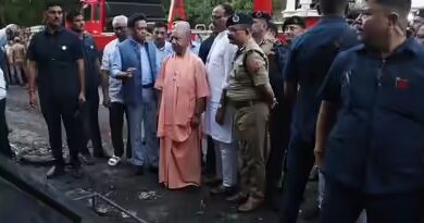 लखनऊ अग्निकांड, लखनऊ SIT जांच, सीएम योगी बड़ा एक्शन, लखनऊ आग हादसा, अलीगंज अग्निकांड, लखनऊ फायर न्यूज, एसआईटी जांच रिपोर्ट, योगी आदित्यनाथ, लखनऊ कमर्शियल कॉम्प्लेक्स आग, उत्तर प्रदेश समाचार, फायर सेफ्टी जांच, अधिकारियों पर कार्रवाई, लखनऊ जिला समाचार, यूपी ब्रेकिंग न्यूज, प्रशासनिक लापरवाही,Lucknow Fire Case, Lucknow SIT Investigation, CM Yogi Action, Lucknow Fire News, Aliganj Fire Incident, Uttar Pradesh Fire Tragedy, SIT Probe Lucknow Fire, Yogi Adityanath News, Fire Safety Audit UP, Commercial Complex Fire, Administrative Negligence, UP Breaking News, Lucknow District News, Fire Investigation Report,लखनऊ अग्निकांड जांच, एसआईटी टीम, सीएम योगी बैठक, केजीएमयू दौरा, फायर सेफ्टी जांच, अग्निशमन विभाग, प्रशासनिक कार्रवाई, लखनऊ हादसा, अलीगंज आग, राहत बचाव अभियान,Lucknow Fire Investigation, SIT Team Lucknow, CM Yogi Meeting, KGMU Visit, Fire Safety Inspection, Fire Department Action, Rescue Operation Lucknow, Aliganj Fire Photos, UP Fire News, Administrative Action,#LucknowFire, #LucknowFireCase, #SITInvestigation, #CMYogi, #YogiAdityanath, #AliganjFire, #LucknowNews, #UPNews, #BreakingNews, #FireSafety, #LucknowAccident, #UttarPradesh, #AdministrativeAction, #FireInvestigation, #KGMU, #RescueOperation, #HindiNews, #GoogleDiscover, #UPBreakingNews, #LucknowDistrict,