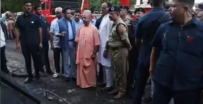 लखनऊ अग्निकांड, लखनऊ SIT जांच, सीएम योगी बड़ा एक्शन, लखनऊ आग हादसा, अलीगंज अग्निकांड, लखनऊ फायर न्यूज, एसआईटी जांच रिपोर्ट, योगी आदित्यनाथ, लखनऊ कमर्शियल कॉम्प्लेक्स आग, उत्तर प्रदेश समाचार, फायर सेफ्टी जांच, अधिकारियों पर कार्रवाई, लखनऊ जिला समाचार, यूपी ब्रेकिंग न्यूज, प्रशासनिक लापरवाही,Lucknow Fire Case, Lucknow SIT Investigation, CM Yogi Action, Lucknow Fire News, Aliganj Fire Incident, Uttar Pradesh Fire Tragedy, SIT Probe Lucknow Fire, Yogi Adityanath News, Fire Safety Audit UP, Commercial Complex Fire, Administrative Negligence, UP Breaking News, Lucknow District News, Fire Investigation Report,लखनऊ अग्निकांड जांच, एसआईटी टीम, सीएम योगी बैठक, केजीएमयू दौरा, फायर सेफ्टी जांच, अग्निशमन विभाग, प्रशासनिक कार्रवाई, लखनऊ हादसा, अलीगंज आग, राहत बचाव अभियान,Lucknow Fire Investigation, SIT Team Lucknow, CM Yogi Meeting, KGMU Visit, Fire Safety Inspection, Fire Department Action, Rescue Operation Lucknow, Aliganj Fire Photos, UP Fire News, Administrative Action,#LucknowFire, #LucknowFireCase, #SITInvestigation, #CMYogi, #YogiAdityanath, #AliganjFire, #LucknowNews, #UPNews, #BreakingNews, #FireSafety, #LucknowAccident, #UttarPradesh, #AdministrativeAction, #FireInvestigation, #KGMU, #RescueOperation, #HindiNews, #GoogleDiscover, #UPBreakingNews, #LucknowDistrict,