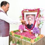 केशव प्रसाद मौर्य, वंदे मातरम्, बंकिम चंद्र चट्टोपाध्याय जयंती, शाहू जी महाराज जयंती, लखनऊ समाचार, उत्तर प्रदेश राजनीति, श्रद्धांजलि कार्यक्रम, कालिदास मार्ग, सामाजिक न्याय, राष्ट्रभक्ति समाचार,Keshav Prasad Maurya, Vande Mataram, Bankim Chandra Chattopadhyay Jayanti, Shahu Ji Maharaj Jayanti, Lucknow News, Uttar Pradesh Politics, Tribute Ceremony, Social Justice India, National Song Vande Mataram, UP Deputy CM News,#KeshavPrasadMaurya, #VandeMataram, #BankimChandraChattopadhyay, #ShahuMaharaj, #LucknowNews, #UPPolitics, #SocialJustice, #TributeNews, #NationalSong, #HindiNews, #BreakingNews, #UttarPradesh, #GovernmentNews,