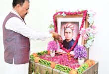 केशव प्रसाद मौर्य, वंदे मातरम्, बंकिम चंद्र चट्टोपाध्याय जयंती, शाहू जी महाराज जयंती, लखनऊ समाचार, उत्तर प्रदेश राजनीति, श्रद्धांजलि कार्यक्रम, कालिदास मार्ग, सामाजिक न्याय, राष्ट्रभक्ति समाचार,Keshav Prasad Maurya, Vande Mataram, Bankim Chandra Chattopadhyay Jayanti, Shahu Ji Maharaj Jayanti, Lucknow News, Uttar Pradesh Politics, Tribute Ceremony, Social Justice India, National Song Vande Mataram, UP Deputy CM News,#KeshavPrasadMaurya, #VandeMataram, #BankimChandraChattopadhyay, #ShahuMaharaj, #LucknowNews, #UPPolitics, #SocialJustice, #TributeNews, #NationalSong, #HindiNews, #BreakingNews, #UttarPradesh, #GovernmentNews,