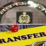 लखनऊ पुलिस तबादला, लखनऊ एसीपी ट्रांसफर, लखनऊ पुलिस ट्रांसफर लिस्ट, यूपी पुलिस तबादला, सहायक पुलिस आयुक्त तबादला, लखनऊ पुलिस कमिश्नरेट, महेश त्यागी, अतुल कुमार पाण्डेय, सुजीत कुमार दुबे, ज्ञानेन्द्र सिंह, प्रतीक दहिया, साइबर पुलिस लखनऊ, यूपी 112 लखनऊ, पुलिस प्रशासन समाचार, लखनऊ समाचार,Lucknow Police Transfer, ACP Transfer Lucknow, Lucknow ACP Posting List, Uttar Pradesh Police Transfer, Lucknow Police Commissionerate, ACP Mahesh Tyagi, ACP Atul Kumar Pandey, ACP Sujit Kumar Dubey, ACP Gyanendra Singh, ACP Prateek Dahiya, Cyber Police Lucknow, UP112 Lucknow, Police Transfer News,लखनऊ पुलिस फेरबदल, एसीपी पोस्टिंग, पुलिस प्रशासन बदलाव, ट्रैफिक एसीपी, साइबर एसीपी, गाजीपुर एसीपी,Lucknow Police Reshuffle, ACP Posting List, Police Administration Change, Traffic ACP, Cyber ACP, Ghazipur ACP,लखनऊ, लखनऊ पुलिस, पुलिस कमिश्नरेट, उत्तर प्रदेश पुलिस, एसीपी ट्रांसफर, महेश त्यागी, अतुल कुमार पाण्डेय, सुजीत कुमार दुबे, ज्ञानेन्द्र सिंह, प्रतीक दहिया, यातायात पुलिस, साइबर सेल, यूपी-112, पुलिस प्रशासन, कानून व्यवस्था, लखनऊ समाचार, उत्तर प्रदेश समाचार,लखनऊ, लखनऊ पुलिस, पुलिस कमिश्नरेट, उत्तर प्रदेश पुलिस, एसीपी ट्रांसफर, महेश त्यागी, अतुल कुमार पाण्डेय, सुजीत कुमार दुबे, ज्ञानेन्द्र सिंह, प्रतीक दहिया, यातायात पुलिस, साइबर सेल, यूपी-112, पुलिस प्रशासन, कानून व्यवस्था, लखनऊ समाचार, उत्तर प्रदेश समाचार,