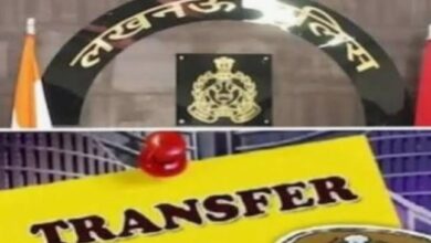लखनऊ पुलिस तबादला, लखनऊ एसीपी ट्रांसफर, लखनऊ पुलिस ट्रांसफर लिस्ट, यूपी पुलिस तबादला, सहायक पुलिस आयुक्त तबादला, लखनऊ पुलिस कमिश्नरेट, महेश त्यागी, अतुल कुमार पाण्डेय, सुजीत कुमार दुबे, ज्ञानेन्द्र सिंह, प्रतीक दहिया, साइबर पुलिस लखनऊ, यूपी 112 लखनऊ, पुलिस प्रशासन समाचार, लखनऊ समाचार,Lucknow Police Transfer, ACP Transfer Lucknow, Lucknow ACP Posting List, Uttar Pradesh Police Transfer, Lucknow Police Commissionerate, ACP Mahesh Tyagi, ACP Atul Kumar Pandey, ACP Sujit Kumar Dubey, ACP Gyanendra Singh, ACP Prateek Dahiya, Cyber Police Lucknow, UP112 Lucknow, Police Transfer News,लखनऊ पुलिस फेरबदल, एसीपी पोस्टिंग, पुलिस प्रशासन बदलाव, ट्रैफिक एसीपी, साइबर एसीपी, गाजीपुर एसीपी,Lucknow Police Reshuffle, ACP Posting List, Police Administration Change, Traffic ACP, Cyber ACP, Ghazipur ACP,लखनऊ, लखनऊ पुलिस, पुलिस कमिश्नरेट, उत्तर प्रदेश पुलिस, एसीपी ट्रांसफर, महेश त्यागी, अतुल कुमार पाण्डेय, सुजीत कुमार दुबे, ज्ञानेन्द्र सिंह, प्रतीक दहिया, यातायात पुलिस, साइबर सेल, यूपी-112, पुलिस प्रशासन, कानून व्यवस्था, लखनऊ समाचार, उत्तर प्रदेश समाचार,लखनऊ, लखनऊ पुलिस, पुलिस कमिश्नरेट, उत्तर प्रदेश पुलिस, एसीपी ट्रांसफर, महेश त्यागी, अतुल कुमार पाण्डेय, सुजीत कुमार दुबे, ज्ञानेन्द्र सिंह, प्रतीक दहिया, यातायात पुलिस, साइबर सेल, यूपी-112, पुलिस प्रशासन, कानून व्यवस्था, लखनऊ समाचार, उत्तर प्रदेश समाचार,