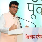 #NitinAgarwal, #Purvanchal, #VaranasiNews, #UbhartaPurvanchal, #BusinessStandard, #UPDevelopment, #YogiAdityanath, #NarendraModi, #Investment, #IndustrialGrowth, नितिन अग्रवाल, पूर्वांचल, वाराणसी, बिजनेस स्टैंडर्ड, उभरता पूर्वांचल, उत्तर प्रदेश विकास, नरेंद्र मोदी, योगी आदित्यनाथ, निवेश, उद्योग, Varanasi News, Purvanchal Development, UP News, Business Summit,#GoogleDiscover,Purvanchal Growth Model, Varanasi Business Summit, UP Investment, Industrial Development East UP, Education and Health Expansion, Yogi Government Projects, Expressway Network,पूर्वांचल विकास मॉडल, वाराणसी बिजनेस सम्मेलन, उत्तर प्रदेश निवेश, पूर्वांचल उद्योग, स्वास्थ्य और शिक्षा विकास, योगी सरकार परियोजनाएं, एक्सप्रेसवे नेटवर्क,Nitin Agarwal, Ubharta Purvanchal Conclave, Varanasi News, Business Standard Event, नितिन अग्रवाल, उभरता पूर्वांचल कॉन्क्लेव, वाराणसी समाचार, बिजनेस स्टैंडर्ड कार्यक्रम, पूर्वांचल विकास, उत्तर प्रदेश विकास, योगी सरकार, नरेंद्र मोदी, औद्योगिक कॉरिडोर, एक्सप्रेसवे परियोजना, पर्यटन विकास, निवेश सम्मेलन,Purvanchal Development, Uttar Pradesh Growth, Yogi Government, Narendra Modi, Industrial Corridor UP, Expressway Development, Tourism Growth, Investment Summit,