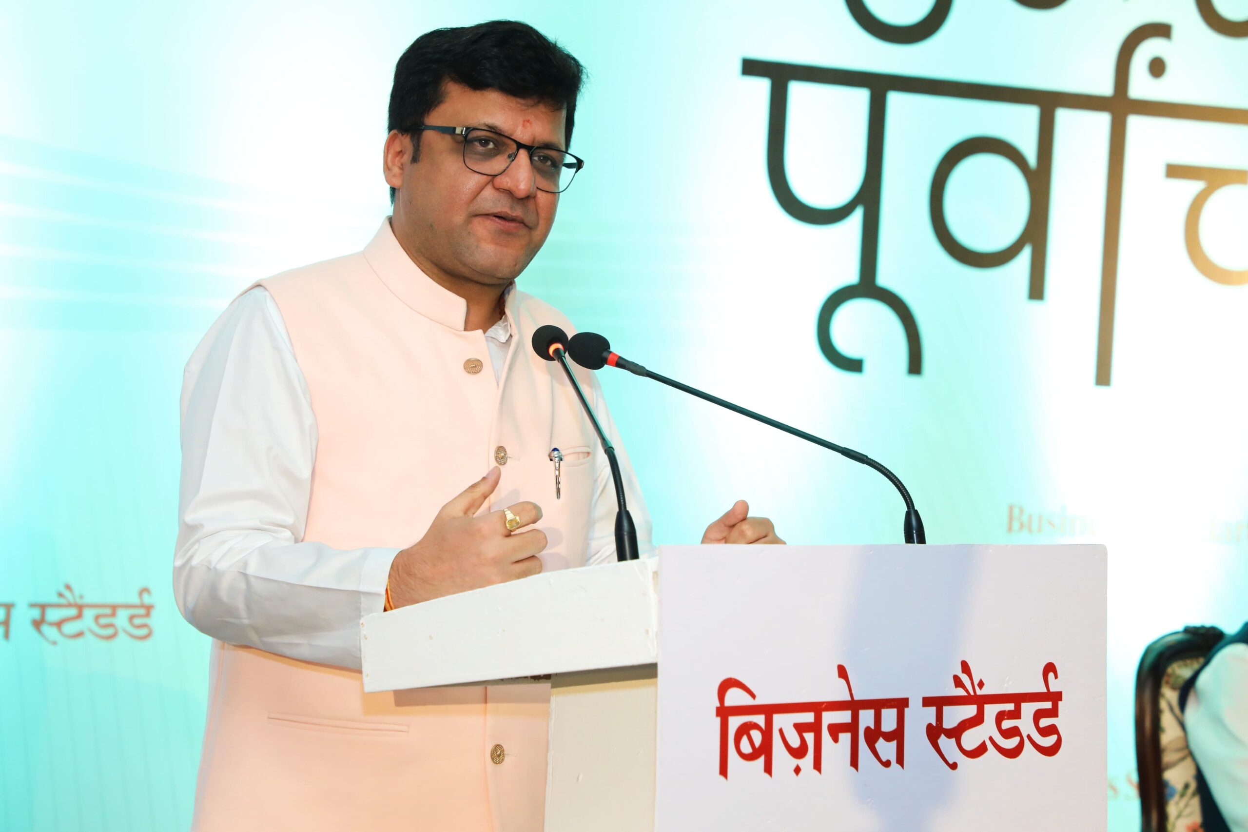 #NitinAgarwal, #Purvanchal, #VaranasiNews, #UbhartaPurvanchal, #BusinessStandard, #UPDevelopment, #YogiAdityanath, #NarendraModi, #Investment, #IndustrialGrowth, नितिन अग्रवाल, पूर्वांचल, वाराणसी, बिजनेस स्टैंडर्ड, उभरता पूर्वांचल, उत्तर प्रदेश विकास, नरेंद्र मोदी, योगी आदित्यनाथ, निवेश, उद्योग, Varanasi News, Purvanchal Development, UP News, Business Summit,#GoogleDiscover,Purvanchal Growth Model, Varanasi Business Summit, UP Investment, Industrial Development East UP, Education and Health Expansion, Yogi Government Projects, Expressway Network,पूर्वांचल विकास मॉडल, वाराणसी बिजनेस सम्मेलन, उत्तर प्रदेश निवेश, पूर्वांचल उद्योग, स्वास्थ्य और शिक्षा विकास, योगी सरकार परियोजनाएं, एक्सप्रेसवे नेटवर्क,Nitin Agarwal, Ubharta Purvanchal Conclave, Varanasi News, Business Standard Event, नितिन अग्रवाल, उभरता पूर्वांचल कॉन्क्लेव, वाराणसी समाचार, बिजनेस स्टैंडर्ड कार्यक्रम, पूर्वांचल विकास, उत्तर प्रदेश विकास, योगी सरकार, नरेंद्र मोदी, औद्योगिक कॉरिडोर, एक्सप्रेसवे परियोजना, पर्यटन विकास, निवेश सम्मेलन,Purvanchal Development, Uttar Pradesh Growth, Yogi Government, Narendra Modi, Industrial Corridor UP, Expressway Development, Tourism Growth, Investment Summit,