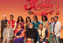 आरोहण 2026, पर्थ समाचार, ऑस्ट्रेलिया में भारतीय संस्कृति, उत्तर प्रदेश अवध मंच, बारहमासा लोकगीत, भारतीय लोक संस्कृति, प्रवासी भारतीय, पर्थ सांस्कृतिक कार्यक्रम, भारतीय समुदाय ऑस्ट्रेलिया, लोकनृत्य महोत्सव, वेस्टर्न ऑस्ट्रेलिया समाचार, भारतीय सांस्कृतिक विरासत,Aarohan 2026 Perth, UPAM Perth, Indian Cultural Festival Australia, Barahmasa Folk Songs, Indian Community Perth, Western Australia Indian Event, Indian Folk Culture, Indian Diaspora Australia, Perth Cultural News, Indian Festival Perth, UP Awadh Manch Australia,पर्थ में भारतीय कार्यक्रम, ऑस्ट्रेलिया में बारहमासा, भारतीय लोकनृत्य पर्थ, प्रवासी भारतीय सांस्कृतिक आयोजन, भारतीय लोकगीत महोत्सव, यूपी अवध मंच, पर्थ इंडियन कम्युनिटी सेंटर, सांस्कृतिक समाचार,Indian Event in Perth, Barahmasa Festival Australia, Indian Folk Dance Perth, Indian Community Event Australia, Cultural Festival Perth, UPAM Australia, Indian Cultural Heritage, Perth Indian Community Centre,आरोहण 2026, पर्थ, वेस्टर्न ऑस्ट्रेलिया, भारतीय संस्कृति, बारहमासा, लोकगीत, लोकनृत्य, उत्तर प्रदेश अवध मंच, प्रवासी भारतीय, भारतीय समुदाय, Perth News, Indian Cultural Festival, Australia Indian Community, Barahmasa Songs, UPAM,#Aarohan2026, #PerthNews, #IndianCulture, #UPAM, #Barahmasa, #IndianDiaspora, #WesternAustralia, #CulturalFestival, #IndianCommunity, #FolkMusic, #FolkDance, #GoogleDiscover,