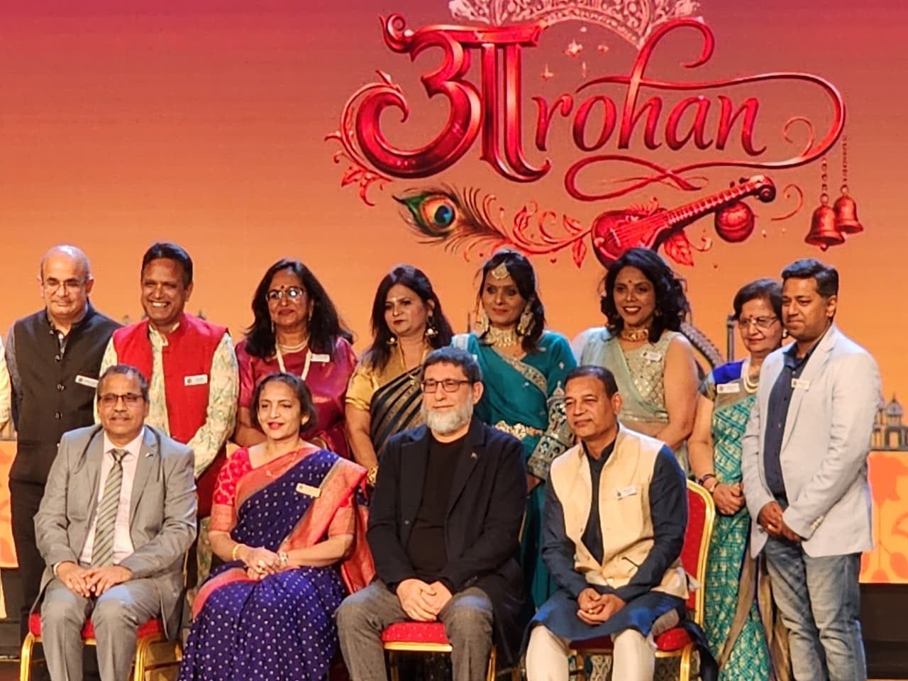 आरोहण 2026, पर्थ समाचार, ऑस्ट्रेलिया में भारतीय संस्कृति, उत्तर प्रदेश अवध मंच, बारहमासा लोकगीत, भारतीय लोक संस्कृति, प्रवासी भारतीय, पर्थ सांस्कृतिक कार्यक्रम, भारतीय समुदाय ऑस्ट्रेलिया, लोकनृत्य महोत्सव, वेस्टर्न ऑस्ट्रेलिया समाचार, भारतीय सांस्कृतिक विरासत,Aarohan 2026 Perth, UPAM Perth, Indian Cultural Festival Australia, Barahmasa Folk Songs, Indian Community Perth, Western Australia Indian Event, Indian Folk Culture, Indian Diaspora Australia, Perth Cultural News, Indian Festival Perth, UP Awadh Manch Australia,पर्थ में भारतीय कार्यक्रम, ऑस्ट्रेलिया में बारहमासा, भारतीय लोकनृत्य पर्थ, प्रवासी भारतीय सांस्कृतिक आयोजन, भारतीय लोकगीत महोत्सव, यूपी अवध मंच, पर्थ इंडियन कम्युनिटी सेंटर, सांस्कृतिक समाचार,Indian Event in Perth, Barahmasa Festival Australia, Indian Folk Dance Perth, Indian Community Event Australia, Cultural Festival Perth, UPAM Australia, Indian Cultural Heritage, Perth Indian Community Centre,आरोहण 2026, पर्थ, वेस्टर्न ऑस्ट्रेलिया, भारतीय संस्कृति, बारहमासा, लोकगीत, लोकनृत्य, उत्तर प्रदेश अवध मंच, प्रवासी भारतीय, भारतीय समुदाय, Perth News, Indian Cultural Festival, Australia Indian Community, Barahmasa Songs, UPAM,#Aarohan2026, #PerthNews, #IndianCulture, #UPAM, #Barahmasa, #IndianDiaspora, #WesternAustralia, #CulturalFestival, #IndianCommunity, #FolkMusic, #FolkDance, #GoogleDiscover,