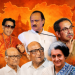 महाराष्ट्र राजनीति, महाराष्ट्र में बगावत, शरद पवार बगावत, शिवसेना संकट, उद्धव ठाकरे, एकनाथ शिंदे, अजित पवार, एनसीपी विभाजन, महाराष्ट्र राजनीतिक इतिहास, महाराष्ट्र दल बदल, कांग्रेस विभाजन, महाराष्ट्र सत्ता संघर्ष, मुंबई राजनीति, महाराष्ट्र राजनीतिक समाचार, शिवसेना यूबीटी, महाराष्ट्र विधानसभा राजनीति,Maharashtra Politics, Sharad Pawar Rebellion, Shiv Sena Split, Uddhav Thackeray News, Eknath Shinde Rebellion, Ajit Pawar NCP Split, Maharashtra Political History, Party Defection Maharashtra, Maharashtra Political Crisis, Mumbai Politics, Congress Split India, Maharashtra Assembly Politics, Shiv Sena UBT News, NCP Political Crisis,#MaharashtraPolitics, #SharadPawar, #UddhavThackeray, #ShivSena, #EknathShinde, #AjitPawar, #NCP, #MumbaiNews, #PoliticalCrisis, #MaharashtraNews, #ShivSenaUBT, #MVA, #BJPMaharashtra, #Congress, #PoliticalHistory, #BreakingNews, #GoogleDiscover, #IndiaPolitics, #MaharashtraAssembly, #MumbaiPolitics,Sharad Pawar Political Rebellion, Bal Thackeray, Uddhav Thackeray Meeting, Eknath Shinde, Ajit Pawar, Maharashtra Assembly, Shiv Sena Split, Maharashtra Political Crisis, Mumbai Political News,शरद पवार राजनीतिक बगावत, बालासाहेब ठाकरे, उद्धव ठाकरे बैठक, एकनाथ शिंदे, अजित पवार, महाराष्ट्र विधानसभा, शिवसेना विभाजन, महाराष्ट्र राजनीतिक संकट, मुंबई राजनीति,
