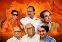 महाराष्ट्र राजनीति, महाराष्ट्र में बगावत, शरद पवार बगावत, शिवसेना संकट, उद्धव ठाकरे, एकनाथ शिंदे, अजित पवार, एनसीपी विभाजन, महाराष्ट्र राजनीतिक इतिहास, महाराष्ट्र दल बदल, कांग्रेस विभाजन, महाराष्ट्र सत्ता संघर्ष, मुंबई राजनीति, महाराष्ट्र राजनीतिक समाचार, शिवसेना यूबीटी, महाराष्ट्र विधानसभा राजनीति,Maharashtra Politics, Sharad Pawar Rebellion, Shiv Sena Split, Uddhav Thackeray News, Eknath Shinde Rebellion, Ajit Pawar NCP Split, Maharashtra Political History, Party Defection Maharashtra, Maharashtra Political Crisis, Mumbai Politics, Congress Split India, Maharashtra Assembly Politics, Shiv Sena UBT News, NCP Political Crisis,#MaharashtraPolitics, #SharadPawar, #UddhavThackeray, #ShivSena, #EknathShinde, #AjitPawar, #NCP, #MumbaiNews, #PoliticalCrisis, #MaharashtraNews, #ShivSenaUBT, #MVA, #BJPMaharashtra, #Congress, #PoliticalHistory, #BreakingNews, #GoogleDiscover, #IndiaPolitics, #MaharashtraAssembly, #MumbaiPolitics,Sharad Pawar Political Rebellion, Bal Thackeray, Uddhav Thackeray Meeting, Eknath Shinde, Ajit Pawar, Maharashtra Assembly, Shiv Sena Split, Maharashtra Political Crisis, Mumbai Political News,शरद पवार राजनीतिक बगावत, बालासाहेब ठाकरे, उद्धव ठाकरे बैठक, एकनाथ शिंदे, अजित पवार, महाराष्ट्र विधानसभा, शिवसेना विभाजन, महाराष्ट्र राजनीतिक संकट, मुंबई राजनीति,