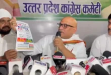 अजय राय, अजय राय बयान, वाराणसी कांग्रेस, यूपी कानून व्यवस्था, उत्तर प्रदेश अपराध, अपराध मुक्त प्रदेश, भाजपा सरकार पर हमला, कांग्रेस प्रेस कॉन्फ्रेंस, वाराणसी समाचार, यूपी राजनीति, कानून व्यवस्था पर सवाल, गाजीपुर हत्याकांड, जौनपुर दूल्हा हत्याकांड, गाजियाबाद हत्याकांड, उत्तर प्रदेश राजनीतिक समाचार,Ajay Rai, Ajay Rai statement, Varanasi Congress, UP law and order, Uttar Pradesh crime news, crime free state claim, BJP government criticism, Congress press conference, Varanasi news, UP politics, law and order issue, Ghazipur murder case, Jaunpur groom murder case, Ghaziabad murder case, Uttar Pradesh political news,अजय राय प्रेस कॉन्फ्रेंस, वाराणसी कांग्रेस कार्यालय, कांग्रेस प्रदेश अध्यक्ष, यूपी राजनीति, कानून व्यवस्था मुद्दा, भाजपा कांग्रेस विवाद, वाराणसी समाचार, राजनीतिक बयान, उत्तर प्रदेश अपराध, प्रेस वार्ता,Ajay Rai press conference, Varanasi Congress office, Congress state president, UP politics, law and order issue, BJP Congress row, Varanasi news, political statement, Uttar Pradesh crime, press briefing,#AjayRai, #Congress, #VaranasiNews, #UPPolitics, #LawAndOrder, #UttarPradesh, #CrimeNews, #BJPvsCongress, #PoliticalNews, #BreakingNews, #AjayRaiStatement, #Varanasi, #Ghazipur, #Ghaziabad, #Jaunpur, #Bhadohi, #HindiNews, #LatestNews, #GoogleDiscover, #UPNews,