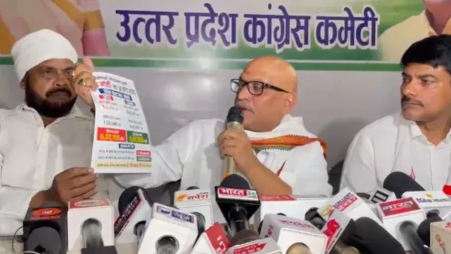 अजय राय, अजय राय बयान, वाराणसी कांग्रेस, यूपी कानून व्यवस्था, उत्तर प्रदेश अपराध, अपराध मुक्त प्रदेश, भाजपा सरकार पर हमला, कांग्रेस प्रेस कॉन्फ्रेंस, वाराणसी समाचार, यूपी राजनीति, कानून व्यवस्था पर सवाल, गाजीपुर हत्याकांड, जौनपुर दूल्हा हत्याकांड, गाजियाबाद हत्याकांड, उत्तर प्रदेश राजनीतिक समाचार,Ajay Rai, Ajay Rai statement, Varanasi Congress, UP law and order, Uttar Pradesh crime news, crime free state claim, BJP government criticism, Congress press conference, Varanasi news, UP politics, law and order issue, Ghazipur murder case, Jaunpur groom murder case, Ghaziabad murder case, Uttar Pradesh political news,अजय राय प्रेस कॉन्फ्रेंस, वाराणसी कांग्रेस कार्यालय, कांग्रेस प्रदेश अध्यक्ष, यूपी राजनीति, कानून व्यवस्था मुद्दा, भाजपा कांग्रेस विवाद, वाराणसी समाचार, राजनीतिक बयान, उत्तर प्रदेश अपराध, प्रेस वार्ता,Ajay Rai press conference, Varanasi Congress office, Congress state president, UP politics, law and order issue, BJP Congress row, Varanasi news, political statement, Uttar Pradesh crime, press briefing,#AjayRai, #Congress, #VaranasiNews, #UPPolitics, #LawAndOrder, #UttarPradesh, #CrimeNews, #BJPvsCongress, #PoliticalNews, #BreakingNews, #AjayRaiStatement, #Varanasi, #Ghazipur, #Ghaziabad, #Jaunpur, #Bhadohi, #HindiNews, #LatestNews, #GoogleDiscover, #UPNews,