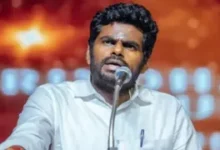 अन्नामलाई इस्तीफा, तमिलनाडु भाजपा, भाजपा से इस्तीफा, के अन्नामलाई, नितिन नवीन, अमित शाह, भाजपा समाचार, तमिलनाडु राजनीति, भाजपा संगठन, पूर्व भाजपा अध्यक्ष, भाजपा ब्रेकिंग न्यूज, दक्षिण भारत राजनीति, तमिलनाडु बीजेपी, नई दिल्ली राजनीतिक समाचार, भाजपा नेतृत्व, राष्ट्रीय राजनीति,Annamalai Resigns BJP, K Annamalai, Tamil Nadu BJP, BJP Resignation, Nitin Navin, Amit Shah, BJP News, Tamil Nadu Politics, Former BJP President, BJP Leadership, Political News India, South India Politics, BJP Tamil Nadu, National Politics, Breaking News India,अन्नामलाई, तमिलनाडु भाजपा, भाजपा इस्तीफा, अमित शाह, नितिन नवीन, भाजपा नेता, पूर्व आईपीएस अधिकारी, तमिलनाडु राजनीति, भाजपा संगठन, राजनीतिक खबर,Annamalai, Tamil Nadu BJP, BJP Resignation, Amit Shah, Nitin Navin, BJP Leader, Former IPS Officer, Tamil Nadu Politics, BJP Organization, Political News,#Annamalai, #TamilNaduBJP, #BJPNews, #AnnamalaiResigns, #TamilNaduPolitics, #NitinNavin, #AmitShah, #BJPLeadership, #PoliticalNews, #BreakingNews, #SouthIndiaPolitics, #BJPTamilNadu, #NationalPolitics, #IndiaPolitics, #LatestNews, #GoogleDiscover, #PoliticalUpdate, #BJPOrganization, #TamilNaduNews, #TrendingNews,