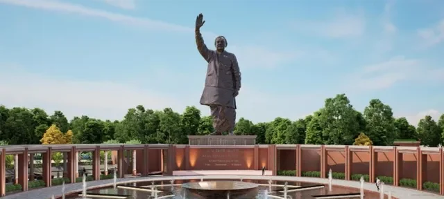 अटल मेमोरियल आगरा, अटल बिहारी वाजपेयी स्मारक, आगरा पर्यटन, फतेहाबाद लुहारी, अटल प्रतिमा आगरा, बटेश्वर पर्यटन विकास, उत्तर प्रदेश पर्यटन विभाग, लखनऊ एक्सप्रेसवे समाचार, आगरा विकास परियोजना, योगी सरकार परियोजना, अटल मेमोरियल यूपी, धार्मिक पर्यटन उत्तर प्रदेश, चंबल पर्यटन, आगरा ताजा खबर,Atal Memorial Agra, Atal Bihari Vajpayee Memorial, Agra Tourism News, Fatehabad Luhari Project, Atal Statue Agra, Uttar Pradesh Tourism, Lucknow Expressway Attraction, Bateshwar Tourism Development, UP Government Project, Agra Development News, Heritage Tourism Uttar Pradesh, Chambal Tourism Circuit,अटल मेमोरियल प्रतिमा, अटल बिहारी वाजपेयी स्मारक, आगरा पर्यटन स्थल, बटेश्वर विकास योजना, लखनऊ एक्सप्रेसवे दृश्य, उत्तर प्रदेश पर्यटन परियोजना, आगरा नई परियोजना, अटल स्मारक मॉडल,Atal Memorial statue, Atal Bihari Vajpayee monument, Agra tourist attraction, Bateshwar tourism project, Lucknow Expressway landmark, UP tourism development, Agra memorial project, Atal statue design,#AtalMemorial, #AtalBihariVajpayee, #AgraNews, #AgraTourism, #UttarPradesh, #LucknowExpressway, #Bateshwar, #TourismDevelopment, #YogiGovernment, #UPNews, #HeritageTourism, #ChambalTourism, #DevelopmentProject, #FatehabadAgra, #AtalStatue, #BreakingNews, #TourismHub, #IndiaTourism, #AgraDevelopment, #LatestNews,