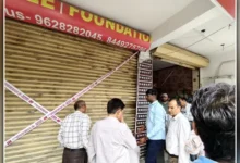 बरेली कोचिंग सेंटर सील, बरेली फायर सेफ्टी जांच, ओमेगा क्लासेस बरेली, बरेली प्रशासन कार्रवाई, कोचिंग सेंटर सील खबर, बरेली अग्निशमन विभाग, लखनऊ अग्निकांड के बाद कार्रवाई, बरेली विकास प्राधिकरण, फायर एनओसी जांच, उत्तर प्रदेश कोचिंग संस्थान खबर,Bareilly Coaching Centers Sealed, Omega Classes Bareilly News, Fire Safety Inspection Bareilly, Bareilly Administration Action, Coaching Institute Seal News, UP Fire Safety Drive, Bareilly Development Authority News, Coaching Centers Fire NOC, Lucknow Fire Accident Impact, Uttar Pradesh Coaching News,ओमेगा क्लासेस सील, बरेली में कोचिंग पर कार्रवाई, फायर सेफ्टी जांच बरेली, एडीएम अवनीश त्रिपाठी, एसपी मानुष पारीक, बरेली कोचिंग निरीक्षण, बीडीए कार्रवाई, अग्निशमन विभाग जांच, कोचिंग संस्थानों पर कार्रवाई,Omega Classes Sealed Photo, Bareilly Fire Safety Drive, Coaching Inspection Bareilly, ADM Avneesh Tripathi, SP Manush Pareek, BDA Action News, Fire Department Inspection, Coaching Institute Raid, UP Administration Action,#BareillyNews, #OmegaClasses, #FireSafety, #CoachingCenter, #LucknowFireAccident, #UPNews, #BareillyAdministration, #BDA, #FireNOC, #EducationNews, #BreakingNews, #GoogleDiscover, #UttarPradeshNews,