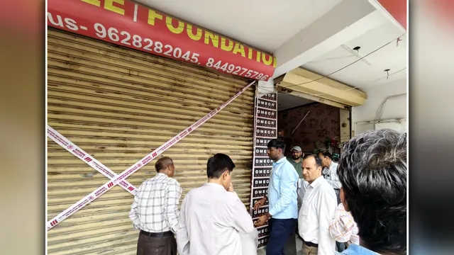 बरेली कोचिंग सेंटर सील, बरेली फायर सेफ्टी जांच, ओमेगा क्लासेस बरेली, बरेली प्रशासन कार्रवाई, कोचिंग सेंटर सील खबर, बरेली अग्निशमन विभाग, लखनऊ अग्निकांड के बाद कार्रवाई, बरेली विकास प्राधिकरण, फायर एनओसी जांच, उत्तर प्रदेश कोचिंग संस्थान खबर,Bareilly Coaching Centers Sealed, Omega Classes Bareilly News, Fire Safety Inspection Bareilly, Bareilly Administration Action, Coaching Institute Seal News, UP Fire Safety Drive, Bareilly Development Authority News, Coaching Centers Fire NOC, Lucknow Fire Accident Impact, Uttar Pradesh Coaching News,ओमेगा क्लासेस सील, बरेली में कोचिंग पर कार्रवाई, फायर सेफ्टी जांच बरेली, एडीएम अवनीश त्रिपाठी, एसपी मानुष पारीक, बरेली कोचिंग निरीक्षण, बीडीए कार्रवाई, अग्निशमन विभाग जांच, कोचिंग संस्थानों पर कार्रवाई,Omega Classes Sealed Photo, Bareilly Fire Safety Drive, Coaching Inspection Bareilly, ADM Avneesh Tripathi, SP Manush Pareek, BDA Action News, Fire Department Inspection, Coaching Institute Raid, UP Administration Action,#BareillyNews, #OmegaClasses, #FireSafety, #CoachingCenter, #LucknowFireAccident, #UPNews, #BareillyAdministration, #BDA, #FireNOC, #EducationNews, #BreakingNews, #GoogleDiscover, #UttarPradeshNews,