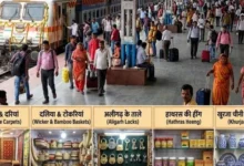 UP रेलवे समाचार, एक स्टेशन एक उत्पाद योजना, OSOP योजना उत्तर प्रदेश, ODOP उत्पाद रेलवे स्टेशन, प्रयागराज रेलवे मंडल, उत्तर मध्य रेलवे समाचार, रेलवे स्टेशन हस्तशिल्प बिक्री, स्थानीय उत्पाद रेलवे स्टेशन, कानपुर रेलवे स्टेशन ODOP, मीरजापुर कालीन, अलीगढ़ ताला उद्योग, खुर्जा पॉटरी, हाथरस हींग, उत्तर प्रदेश रोजगार समाचार, रेलवे योजना यूपी, प्रयागराज समाचार, उत्तर प्रदेश विकास समाचार, रेलवे मंत्रालय, भारतीय रेलवे अपडेट,UP Railway News, One Station One Product Scheme, OSOP Scheme Uttar Pradesh, ODOP Products Railway Stations, North Central Railway, Prayagraj Division Railway, Indian Railways News, Local Products at Railway Stations, Vocal For Local Scheme, Kanpur Leather Products, Mirzapur Carpets, Aligarh Locks, Khurja Pottery, Uttar Pradesh Development News, Railway Infrastructure News, Railway Station Business Opportunities, Make In India, Atmanirbhar Bharat,एक स्टेशन एक उत्पाद स्टॉल, रेलवे स्टेशन पर स्थानीय उत्पाद, प्रयागराज रेलवे स्टेशन, कानपुर सेंट्रल स्टेशन, मीरजापुर कालीन स्टॉल, अलीगढ़ ताला उद्योग, खुर्जा पॉटरी उत्पाद, उत्तर मध्य रेलवे योजना, रेलवे प्लेटफॉर्म बाजार, ODOP योजना उत्तर प्रदेश,One Station One Product Stall, OSOP Railway Station, Prayagraj Railway Station Products, Kanpur Central Station, Mirzapur Carpet Stall, Aligarh Lock Industry, Khurja Pottery Products, North Central Railway Scheme, Railway Platform Market, ODOP Uttar Pradesh,#UPRailwayNews, #OneStationOneProduct, #OSOPScheme, #ODOPUttarPradesh, #IndianRailways, #NorthCentralRailway, #PrayagrajNews, #KanpurNews, #MirzapurNews, #AligarhNews, #KhurjaPottery, #VocalForLocal, #AtmanirbharBharat, #RailwayStationBusiness, #LocalProducts, #UttarPradeshDevelopment, #RailwayUpdate, #RailwayNewsHindi, #ODOPProducts, #UPNews, #PrayagrajDivision, #EmploymentNews, #HandicraftProducts, #LocalArtisans, #GovernmentScheme,