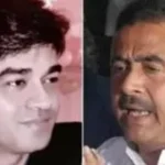 चंद्रनाथ रथ हत्याकांड, ज्ञानेंद्र सिंह आत्मसमर्पण, ज्ञानेंद्र सिंह मनु, बलिया गैंगस्टर कोर्ट, सीबीआई जांच, गोलू सिंह गिरफ्तारी, बलिया समाचार, गैंगस्टर एक्ट मामला, बलिया कोर्ट न्यूज, सीबीआई कार्रवाई, उत्तर प्रदेश अपराध समाचार, बलिया क्राइम न्यूज, चंद्रनाथ रथ मर्डर केस, गैंगस्टर सरेंडर, यूपी अपराध खबर,Chandranath Rath murder case, Gyanendra Singh surrender, Gyanendra Singh Manu, Ballia gangster court, CBI investigation, Golu Singh arrest, Ballia news, Gangster Act case, Ballia court news, CBI action, Uttar Pradesh crime news, Ballia crime update, Chandranath Rath killing case, gangster surrender, UP crime news,ज्ञानेंद्र सिंह फोटो, बलिया कोर्ट, सीबीआई जांच, गोलू सिंह गिरफ्तारी, चंद्रनाथ रथ हत्याकांड, गैंगस्टर एक्ट मामला, बलिया पुलिस, उत्तर प्रदेश अपराध, अदालत में आत्मसमर्पण, अपराध समाचार,Gyanendra Singh image, Ballia court, CBI investigation, Golu Singh arrest, Chandranath Rath murder case, Gangster Act case, Ballia police, Uttar Pradesh crime, court surrender, crime news,#ChandranathRathCase, #GyanendraSingh, #BalliaNews, #CBIInvestigation, #CrimeNews, #GangsterAct, #UPNews, #BalliaCourt, #BreakingNews, #GoluSingh, #UttarPradesh, #CrimeUpdate, #CBI, #LatestNews, #HindiNews, #GoogleDiscover, #BalliaCrime, #GangsterSurrender, #NationalNews, #TrendingNews,