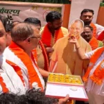 योगी आदित्यनाथ जन्मदिन वाराणसी, सीएम योगी जन्मदिन, वाराणसी भाजपा कार्यक्रम, पौधरोपण अभियान वाराणसी, विश्व पर्यावरण दिवस वाराणसी, मोदी सरकार 12 वर्ष, भाजपा पखवाड़ा अभियान, काशी समाचार, वाराणसी राजनीतिक खबर, उत्तर प्रदेश भाजपा, जनकल्याण मेला, विकास प्रदर्शनी, योग दिवस कार्यक्रम, वाराणसी न्यूज, मुख्यमंत्री योगी आदित्यनाथ,CM Yogi Birthday Varanasi, Yogi Adityanath Birthday, BJP Varanasi Program, Plantation Drive Varanasi, World Environment Day Varanasi, Modi Government 12 Years, BJP Campaign, Kashi News, Varanasi Political News, Uttar Pradesh BJP, Welfare Fair, Development Exhibition, International Yoga Day Program, Varanasi News,योगी आदित्यनाथ, वाराणसी, पौधरोपण, भाजपा कार्यकर्ता, विश्व पर्यावरण दिवस, काशी, मुख्यमंत्री योगी, मोदी सरकार, विकास अभियान, जनकल्याण कार्यक्रम,Yogi Adityanath, Varanasi, Plantation Drive, BJP Workers, World Environment Day, Kashi, CM Yogi, Modi Government, Development Campaign, Public Welfare Program,#CMYogiBirthday, #YogiAdityanath, #VaranasiNews, #KashiNews, #WorldEnvironmentDay, #PlantationDrive, #EkPedMaaKeNaam, #BJP, #ModiGovernment, #12YearsOfModiGovernment, #UPNews, #Varanasi, #EnvironmentalProtection, #DevelopmentCampaign, #PublicWelfare, #InternationalYogaDay, #GoogleDiscover, #BreakingNews, #PoliticalNews, #LatestNews,