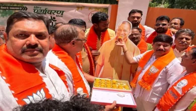 योगी आदित्यनाथ जन्मदिन वाराणसी, सीएम योगी जन्मदिन, वाराणसी भाजपा कार्यक्रम, पौधरोपण अभियान वाराणसी, विश्व पर्यावरण दिवस वाराणसी, मोदी सरकार 12 वर्ष, भाजपा पखवाड़ा अभियान, काशी समाचार, वाराणसी राजनीतिक खबर, उत्तर प्रदेश भाजपा, जनकल्याण मेला, विकास प्रदर्शनी, योग दिवस कार्यक्रम, वाराणसी न्यूज, मुख्यमंत्री योगी आदित्यनाथ,CM Yogi Birthday Varanasi, Yogi Adityanath Birthday, BJP Varanasi Program, Plantation Drive Varanasi, World Environment Day Varanasi, Modi Government 12 Years, BJP Campaign, Kashi News, Varanasi Political News, Uttar Pradesh BJP, Welfare Fair, Development Exhibition, International Yoga Day Program, Varanasi News,योगी आदित्यनाथ, वाराणसी, पौधरोपण, भाजपा कार्यकर्ता, विश्व पर्यावरण दिवस, काशी, मुख्यमंत्री योगी, मोदी सरकार, विकास अभियान, जनकल्याण कार्यक्रम,Yogi Adityanath, Varanasi, Plantation Drive, BJP Workers, World Environment Day, Kashi, CM Yogi, Modi Government, Development Campaign, Public Welfare Program,#CMYogiBirthday, #YogiAdityanath, #VaranasiNews, #KashiNews, #WorldEnvironmentDay, #PlantationDrive, #EkPedMaaKeNaam, #BJP, #ModiGovernment, #12YearsOfModiGovernment, #UPNews, #Varanasi, #EnvironmentalProtection, #DevelopmentCampaign, #PublicWelfare, #InternationalYogaDay, #GoogleDiscover, #BreakingNews, #PoliticalNews, #LatestNews,